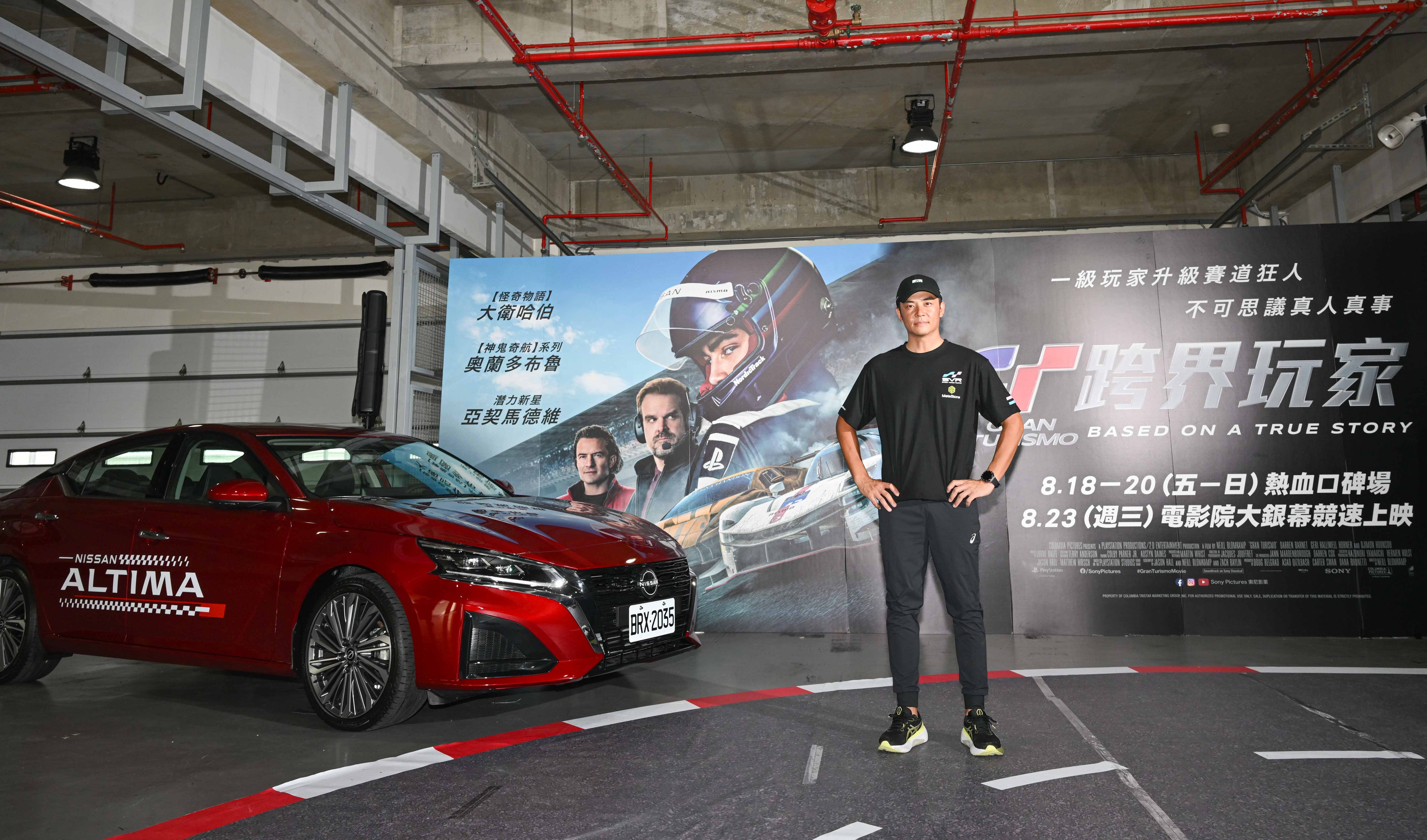 身為賽車手的姚元浩發願,希望下次比賽能回到麗寶賽車場拿下第一名。(索尼提供)