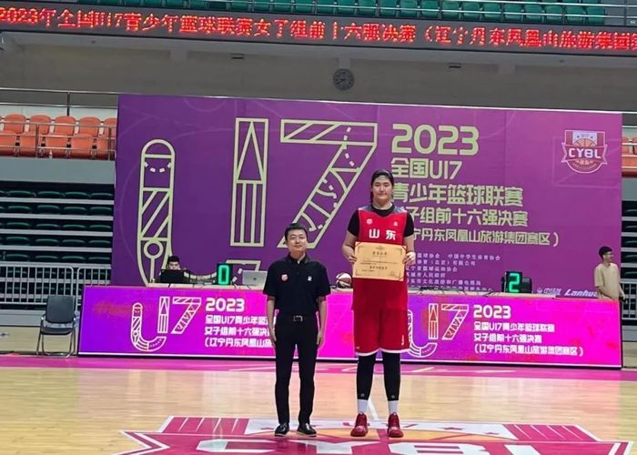 張子宇拿下大會MVP。(翻攝自微博)