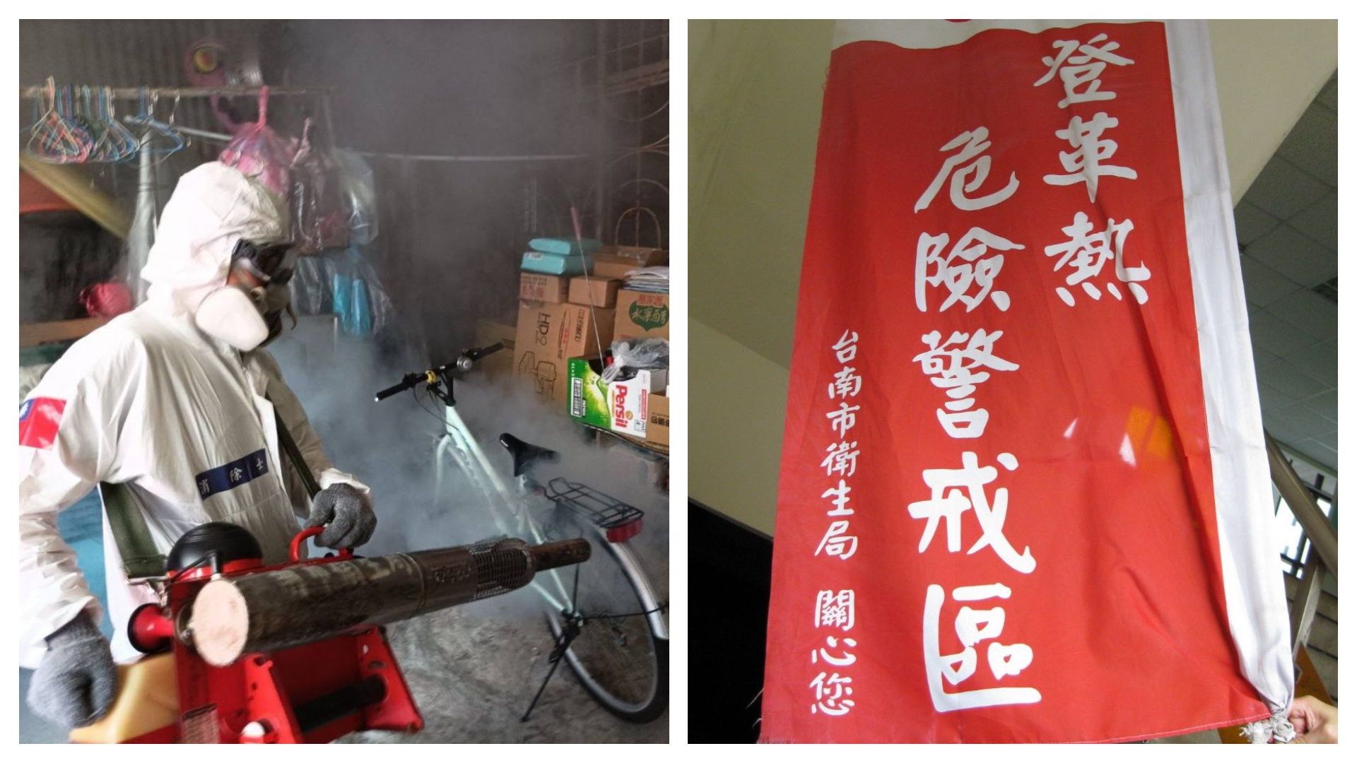 疾管署指出今日再增41例本土個案，而目前全台病例以台南855例最多。（台南市衛生局提供）