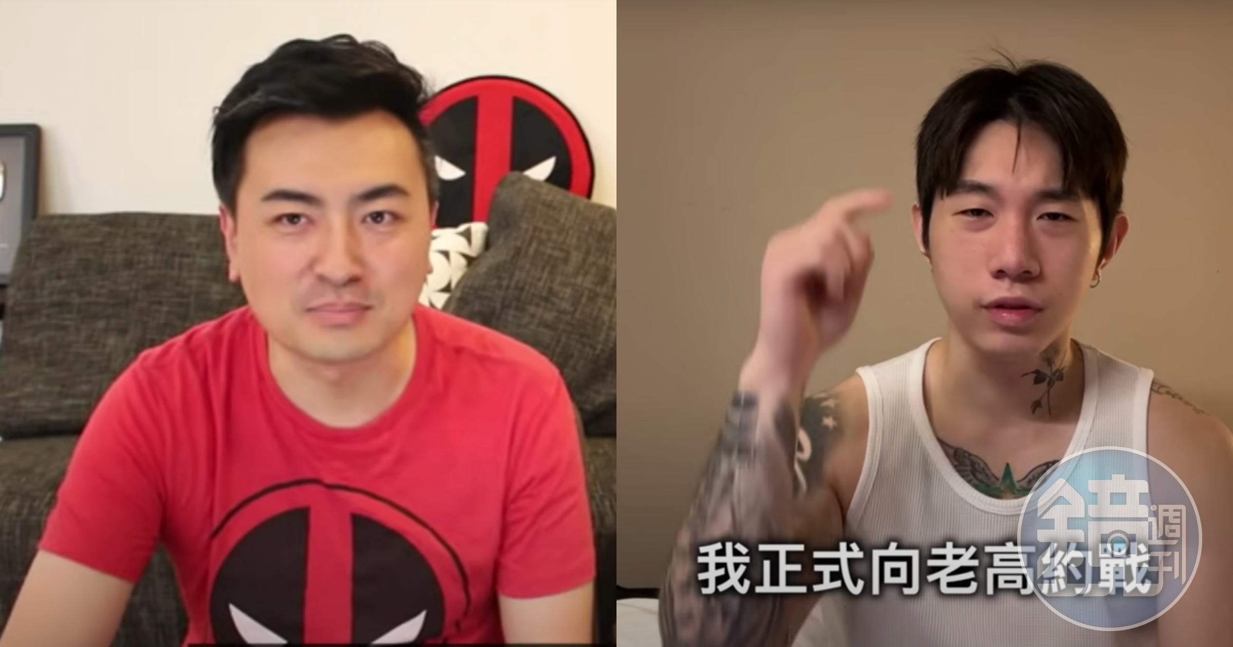 老高(左)被踢爆抄襲,先前同樣被踢爆抄襲的尼克星(右)向他約戰。(翻攝自YouTube@laogao、@nickstar8)