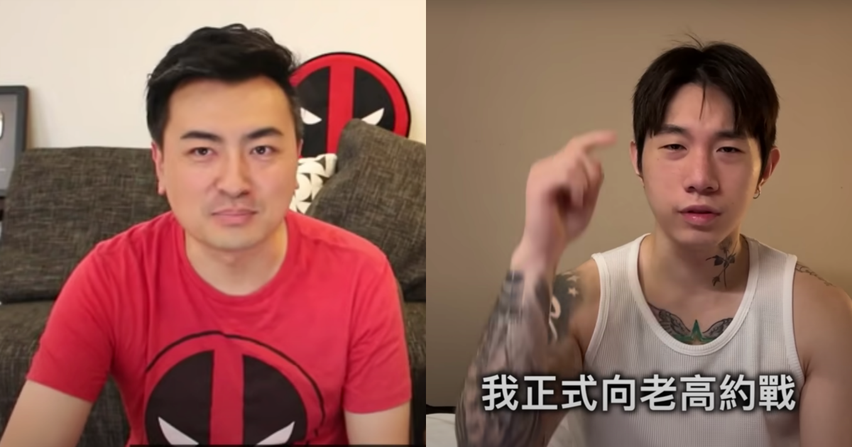 老高（左）被踢爆抄襲，先前同樣被踢爆抄襲的尼克星（右）向他約戰。（翻攝自YouTube@laogao、@nickstar8）