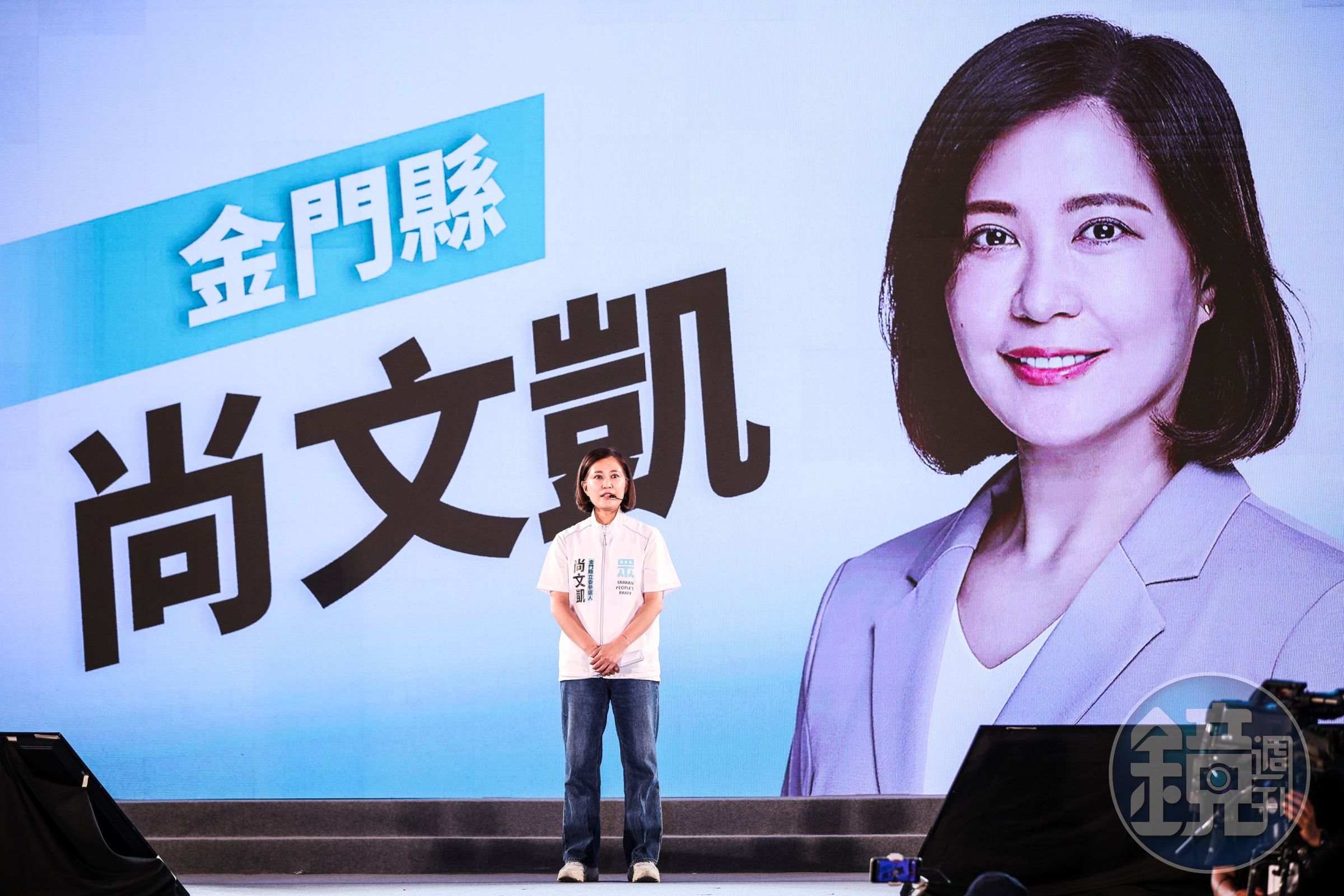 民眾黨立委提名人一一上台發言。