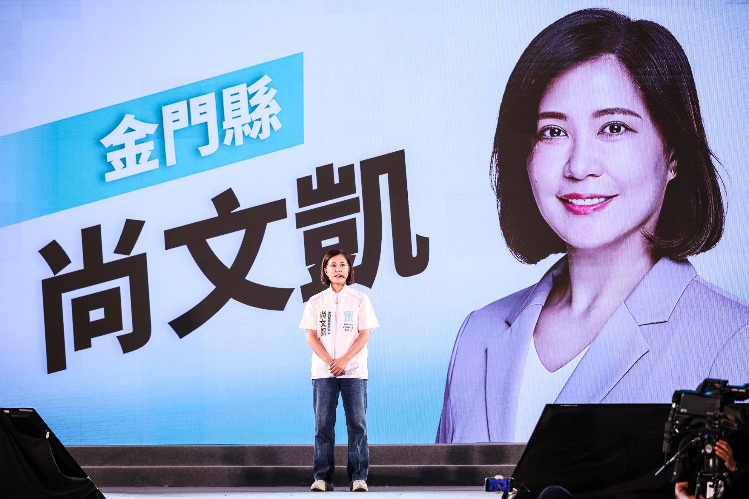 民眾黨立委提名人一一上台發言。