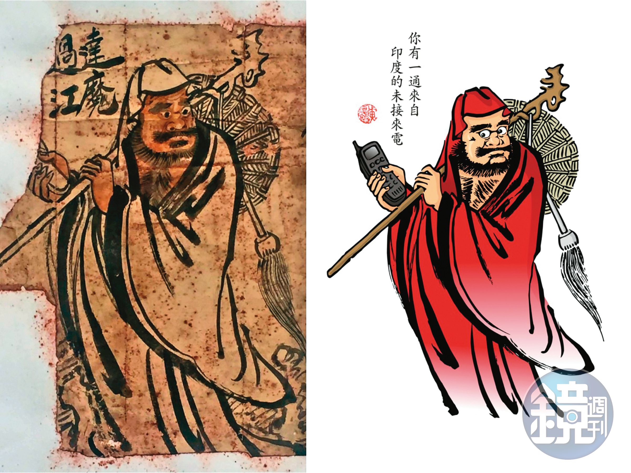 左圖為黃厚銘曾祖父、建築彩繪師黃矮手稿，目前交由專業單位修復中；右圖則是黃厚銘的趣味改編。（黃厚銘提供）