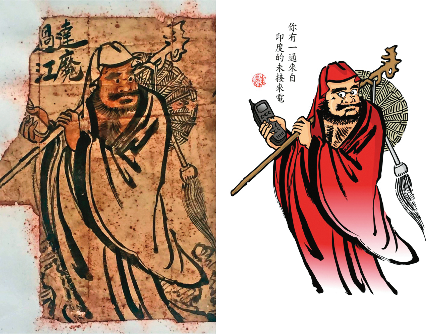 左圖為黃厚銘曾祖父、建築彩繪師黃矮手稿,目前交由專業單位修復中;右圖則是黃厚銘的趣味改編。(黃厚銘提供)