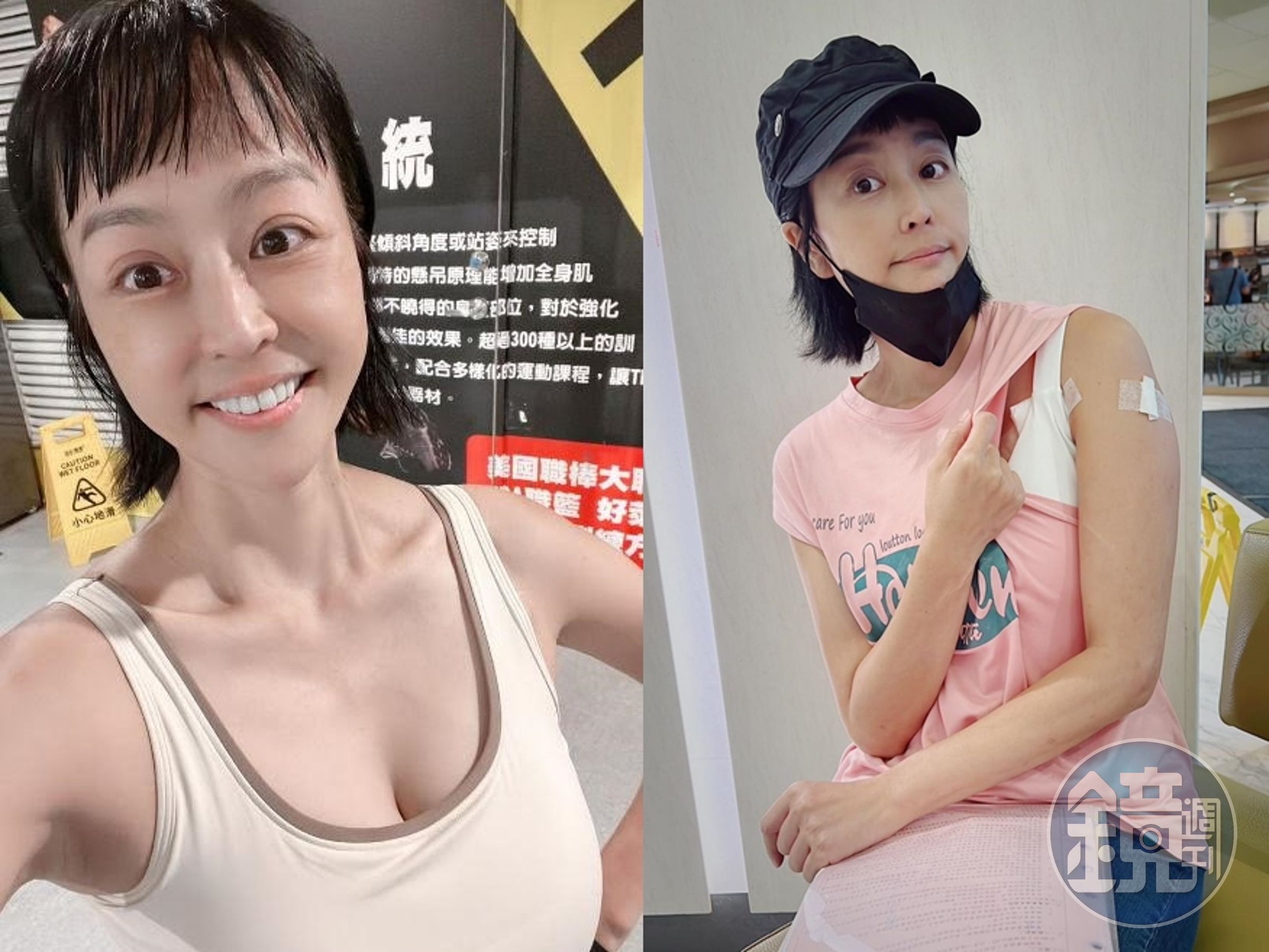 唐玲藉由抗癌找到生命意義。（翻攝自唐玲臉書）