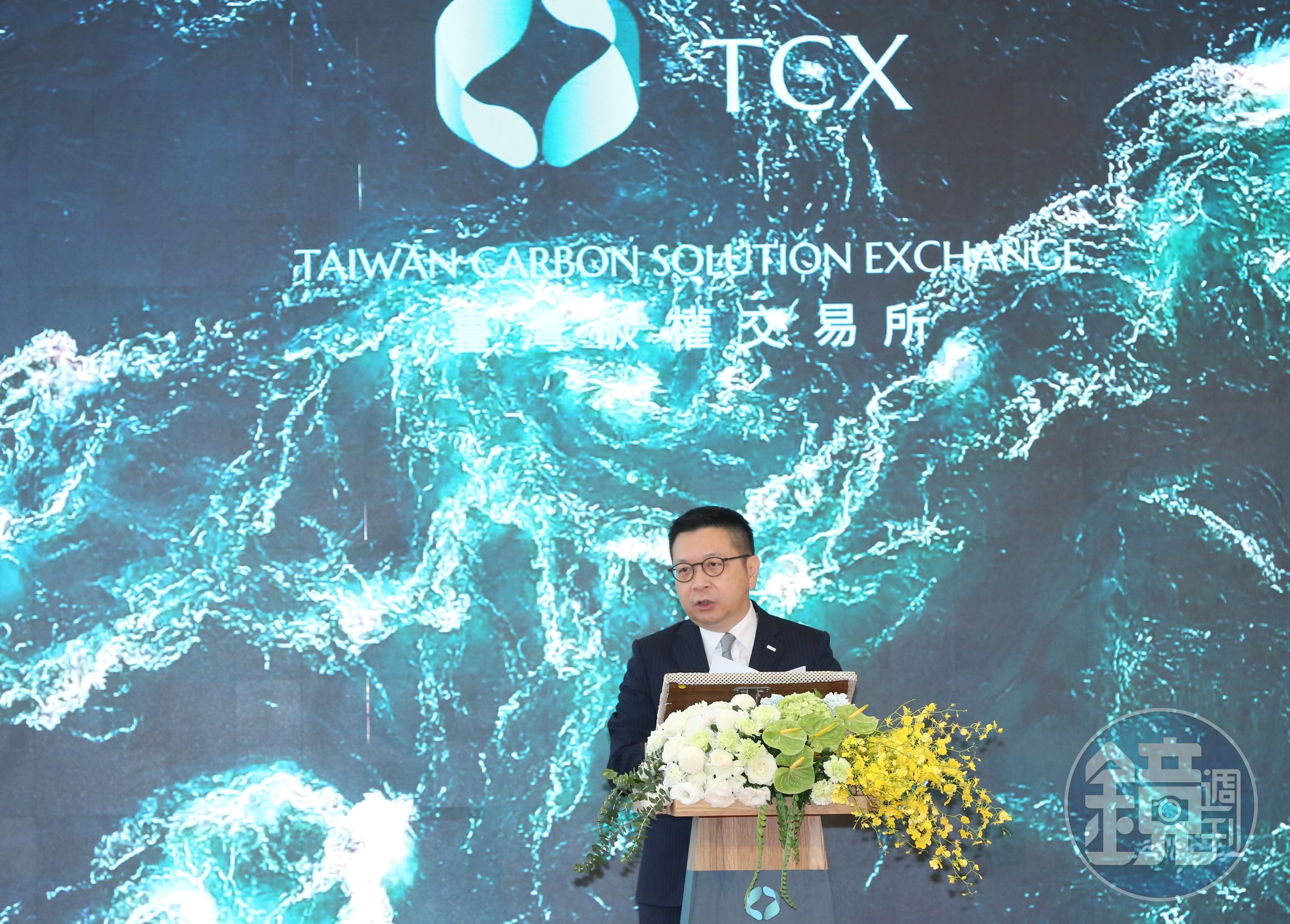 台灣碳權交易所於高雄舉行揭牌儀式，董事長林修銘透露，最快明年就可以啟動交易。