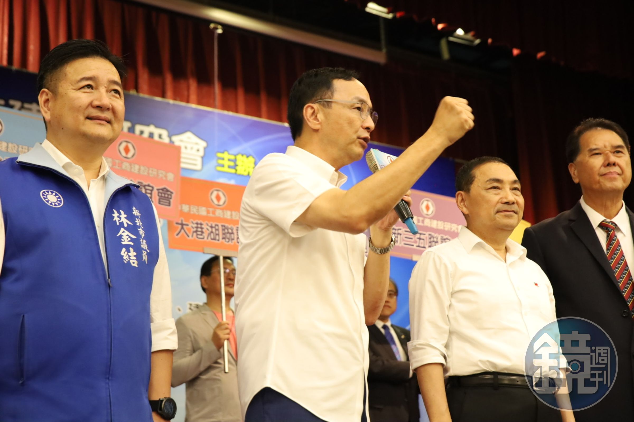 朱立倫今出席「中華民國工商建研會侯友宜後援會成立大會」,會前他受訪提到,如果今天分裂,就是讓民進黨賴清德躺著選。