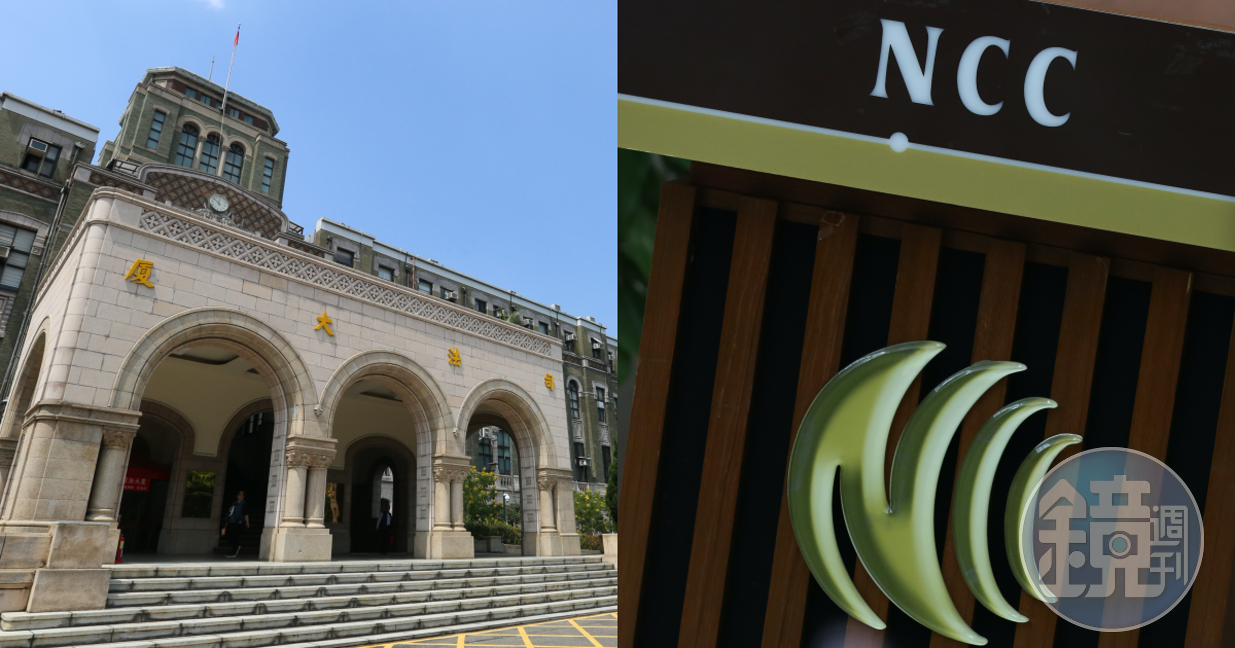 高檢署攜手NCC下猛藥狂砍詐騙門號。(本刊資料照)