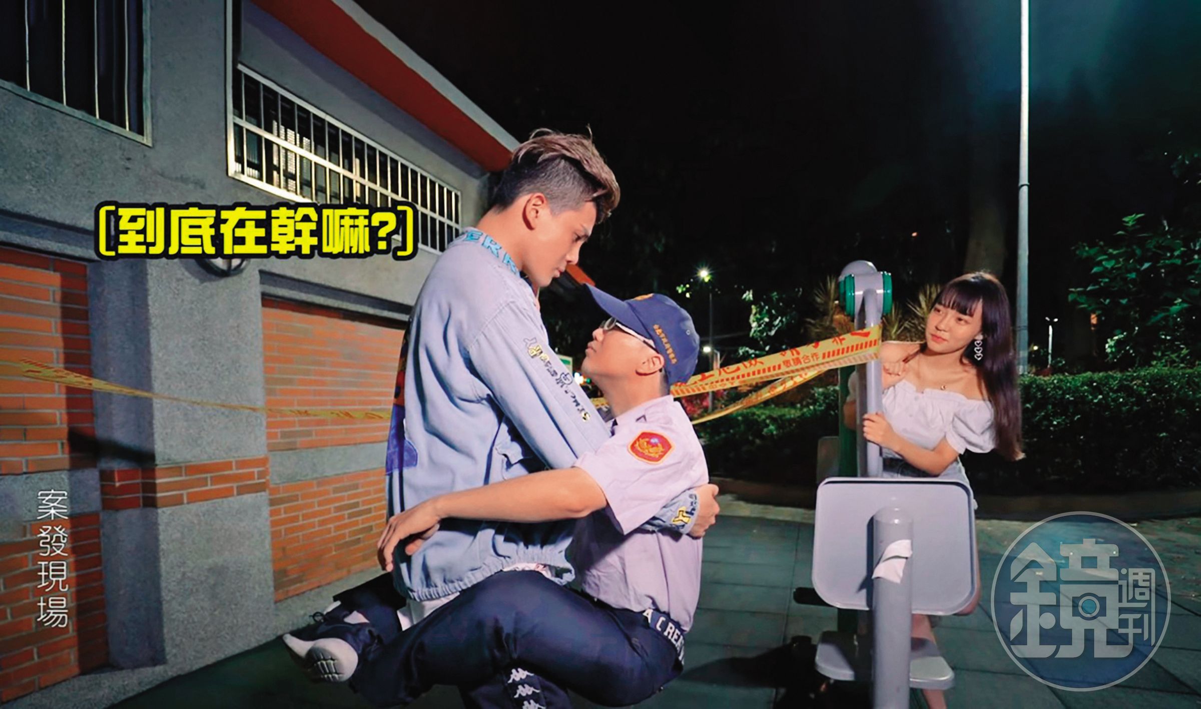 林襄和孫生在2020年有過一段情,她還曾在孫生的影片軋一角。(翻攝自反骨男孩YouTube)