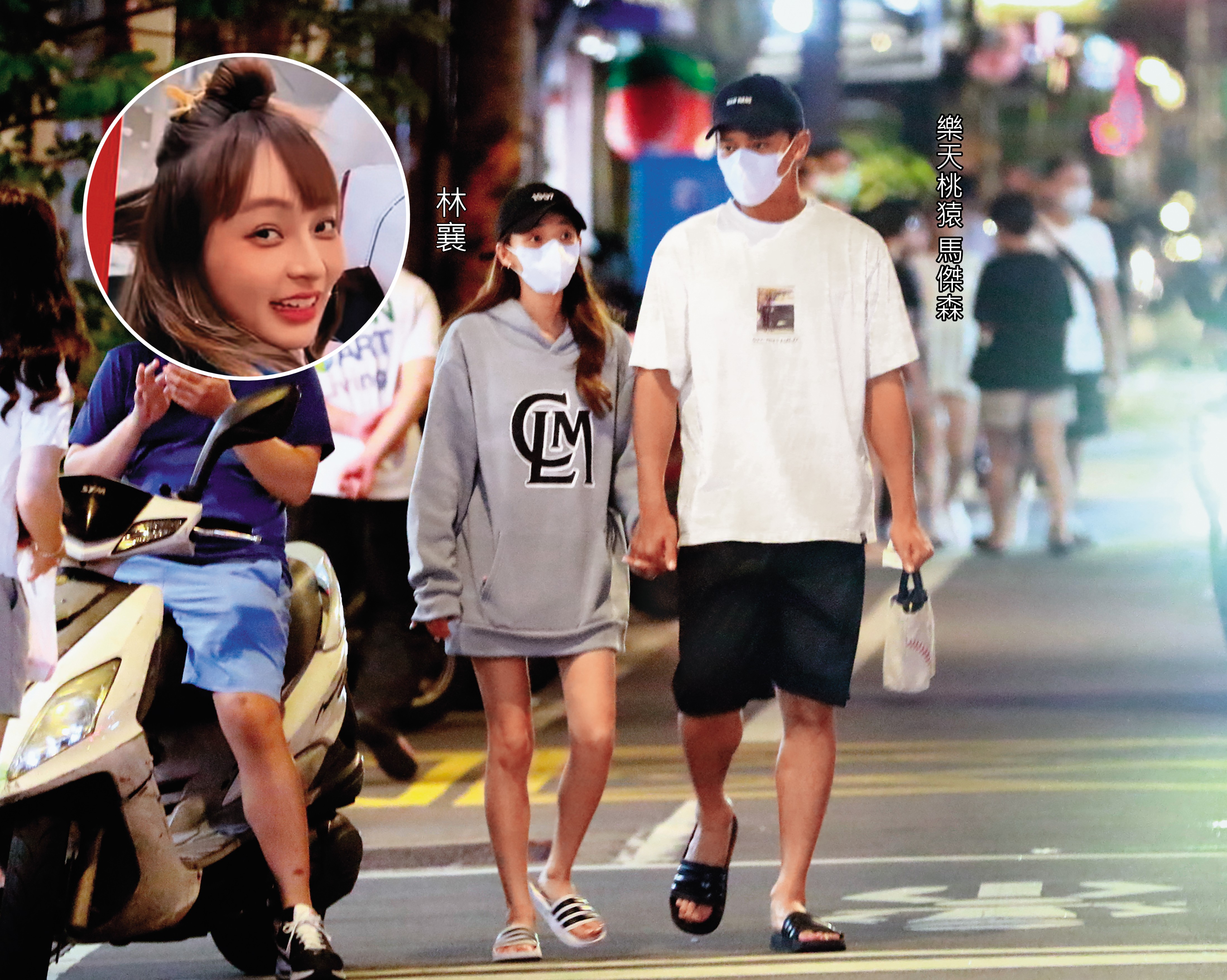 8/6 20：11，買完飲料出來，兩人手牽手、頭戴黑色情侶帽，悠閒在街頭漫步。