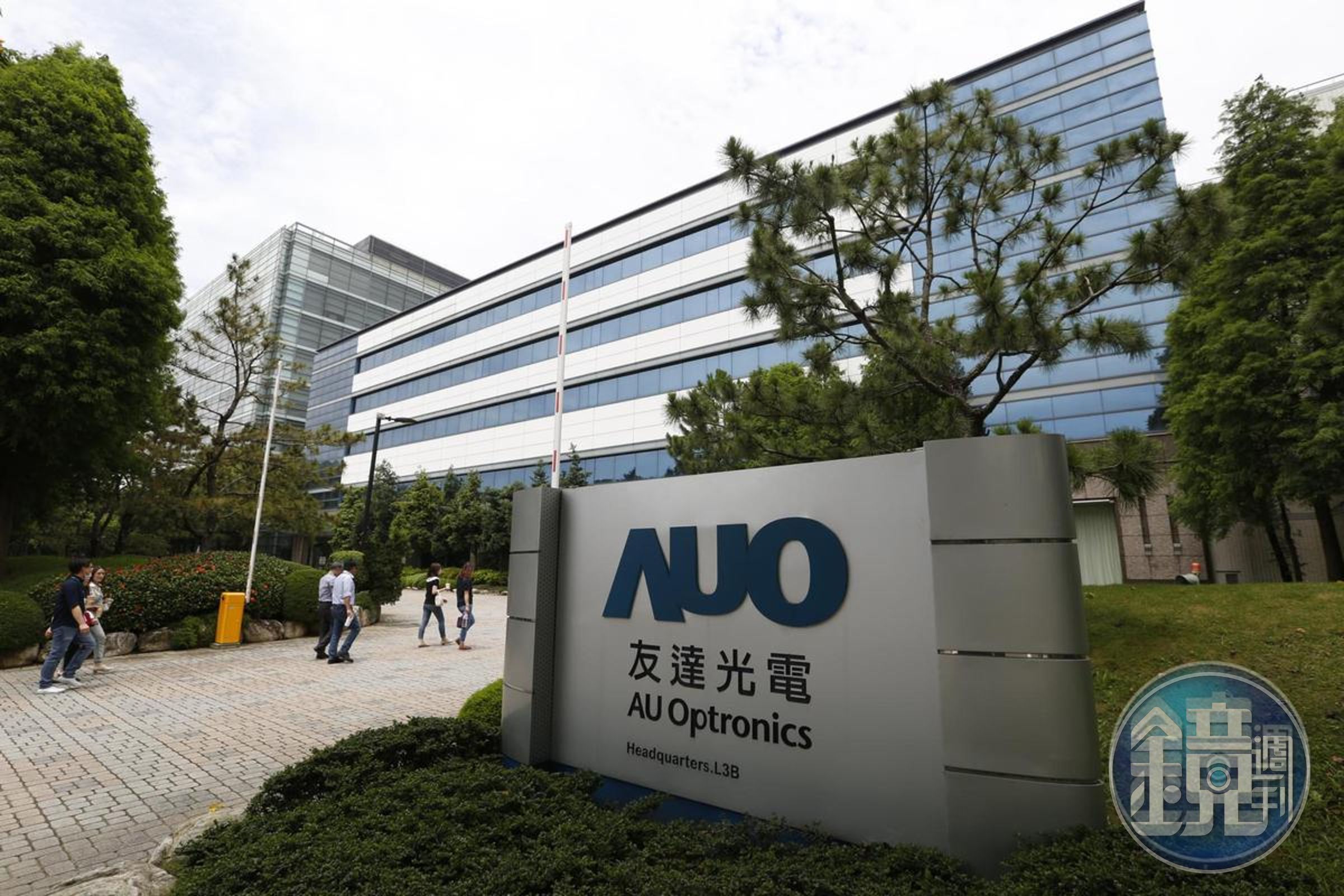 友達緊急關閉南部2廠,引發勞資糾紛,不少員工出面指控公司冷血。(本刊資料照)