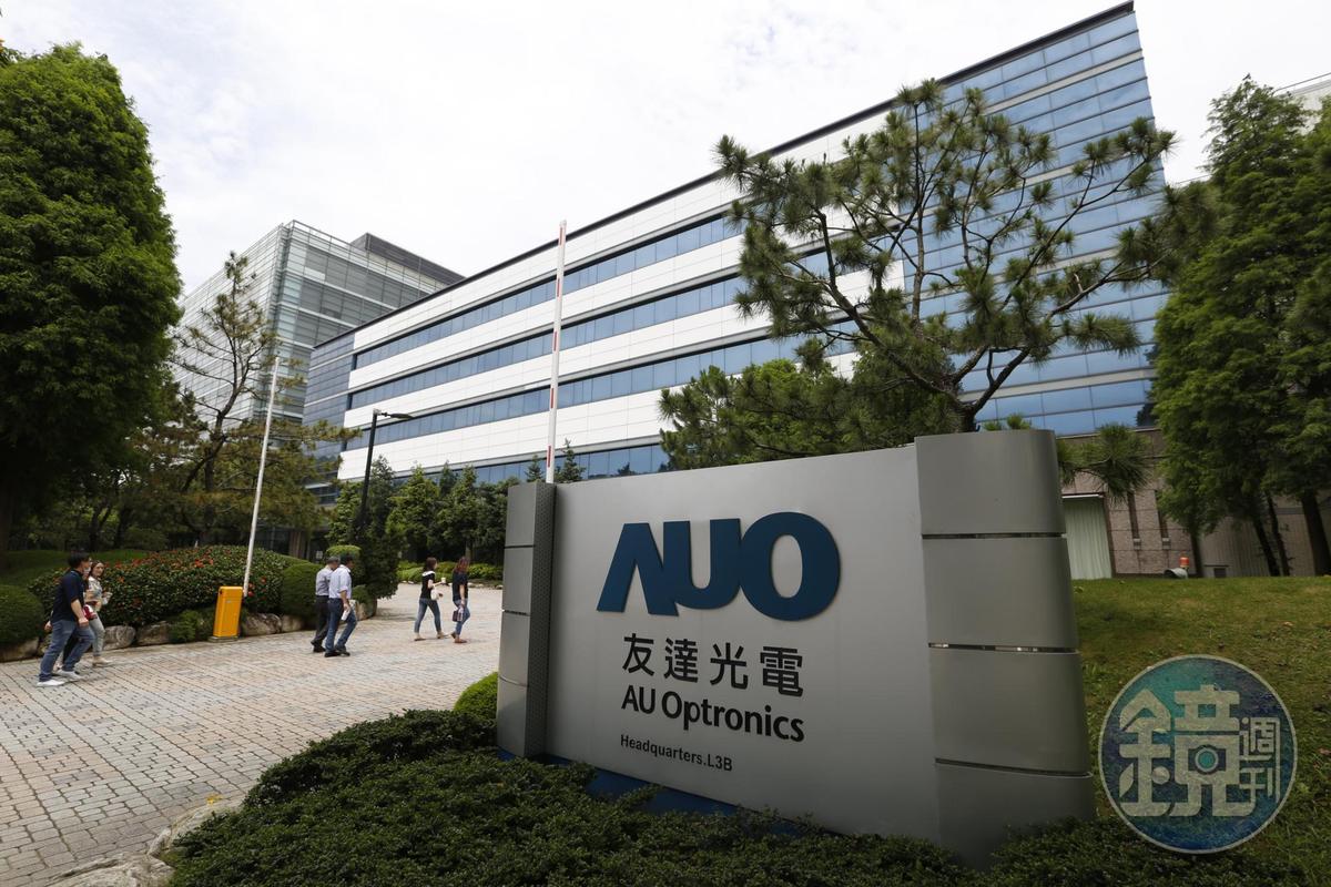 友達緊急關閉南部2廠，引發勞資糾紛，不少員工出面指控公司冷血。（本刊資料照）