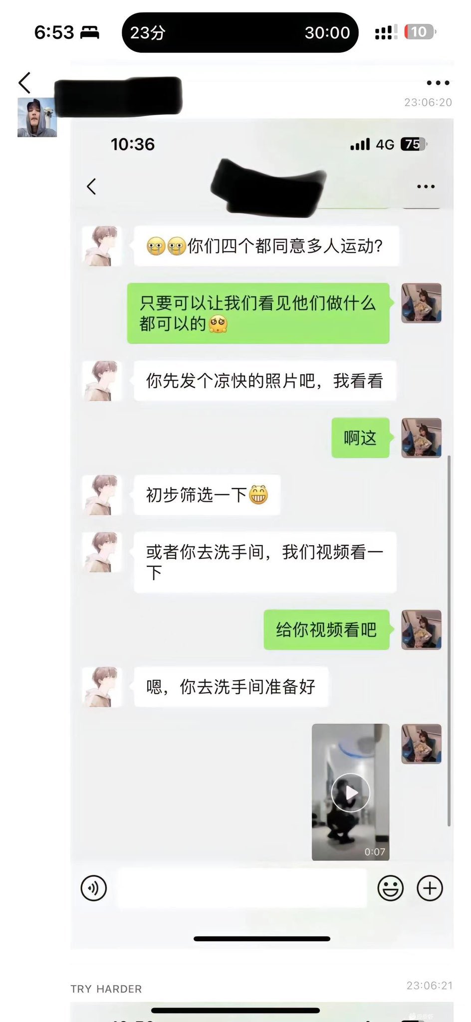 這段對話引發網友熱議。（翻自推特）