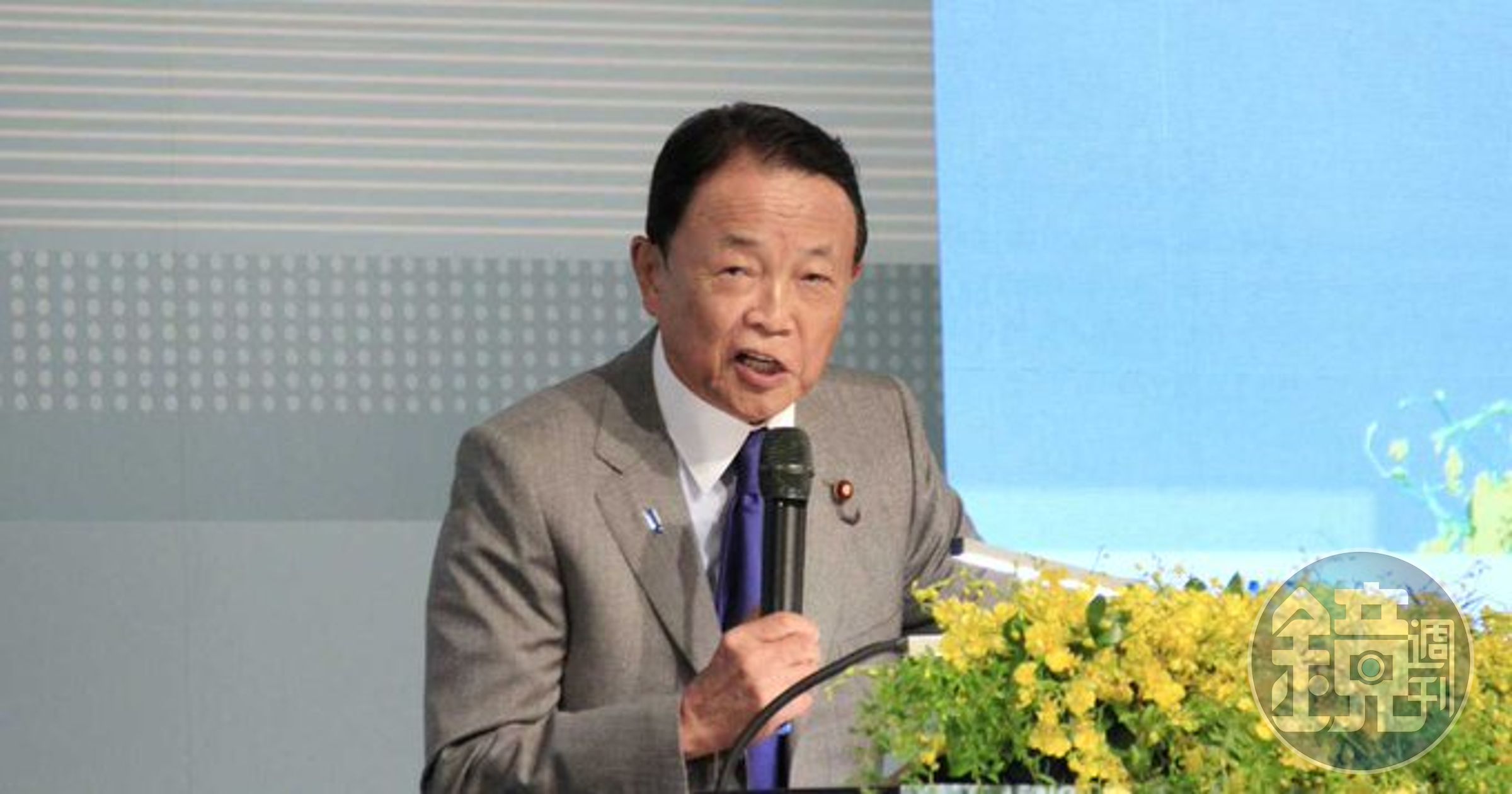 麻生太郎：避免台海戰爭要靠嚇阻，防止台灣有事「要有戰爭的覺悟」。（翻自推特）