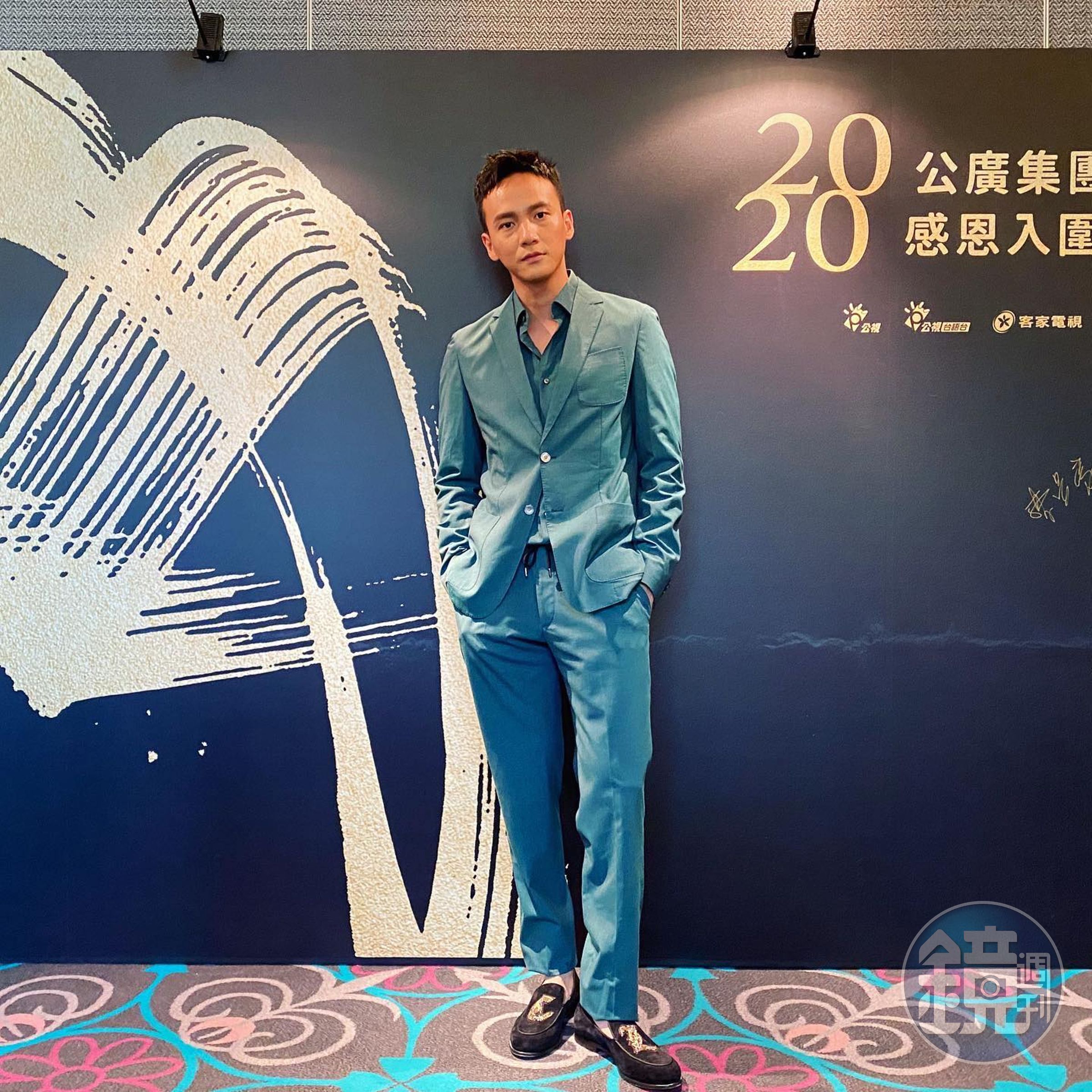 曹晏豪曾被本刊直擊帶著鍾瑶到陽明山冷水坑約會。(翻攝自曹晏豪臉書)
