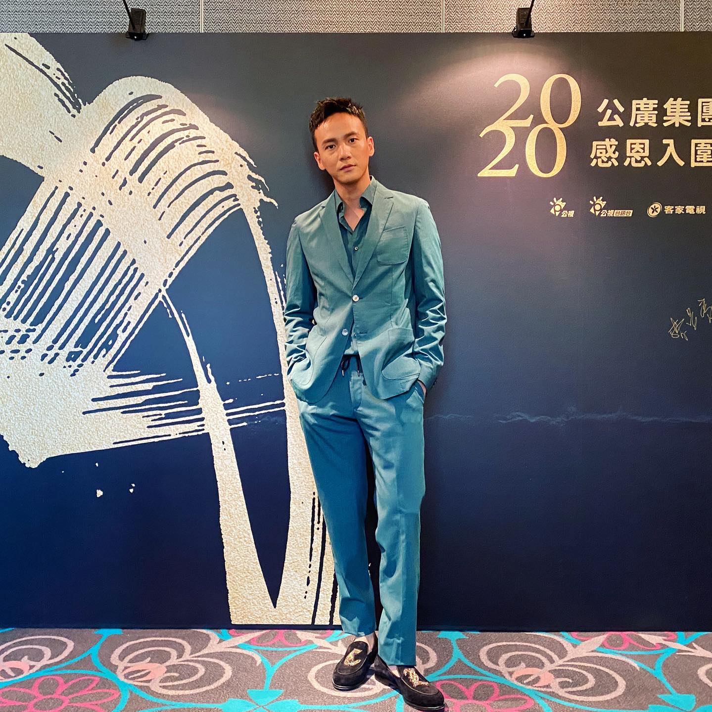 曹晏豪曾被本刊直擊帶著鍾瑶到陽明山冷水坑約會。(翻攝自曹晏豪臉書)