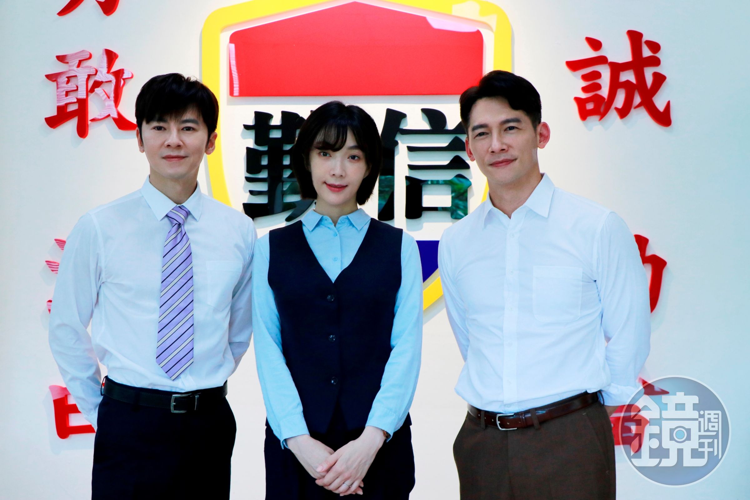 李國毅、蔡淑臻、温昇豪正忙拍《開創者》。（中視提供）