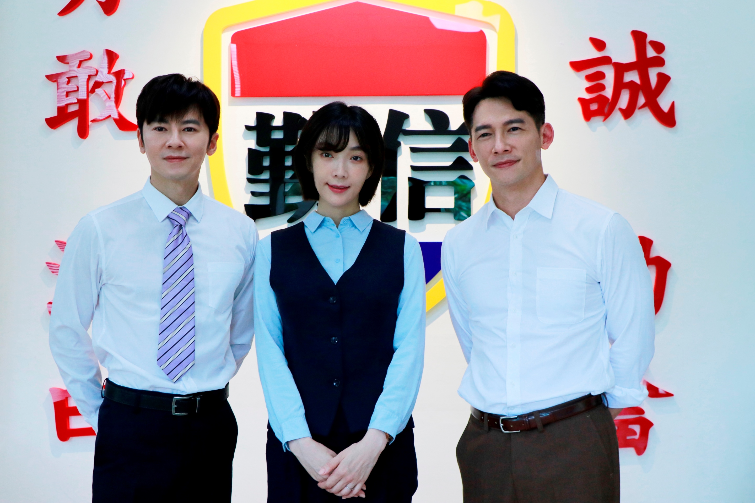 李國毅、蔡淑臻、温昇豪正忙拍《開創者》。（中視提供）