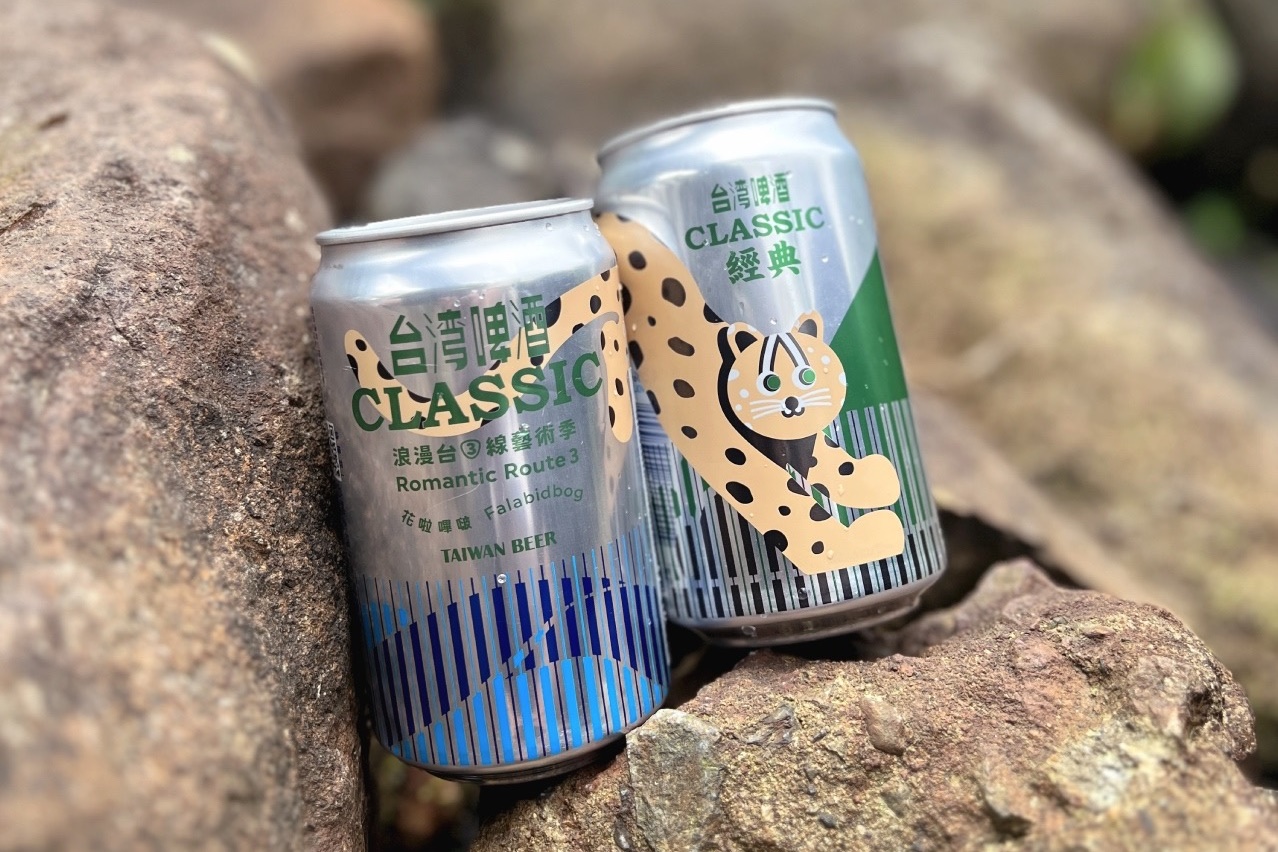 台酒宣布8月1日起啟動量販、超商、傳統超市通路的啤酒系列商品，漲幅5元。（翻攝自台啤臉書）