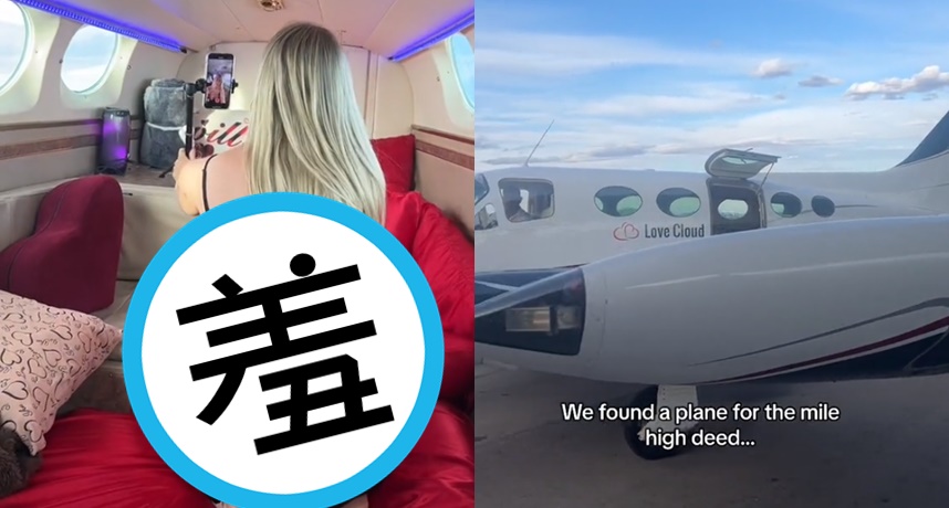 一名女網友體驗「高空性愛」飛行，並將感想PO網。（翻攝自onlyrosie.c12 TIK TOK）