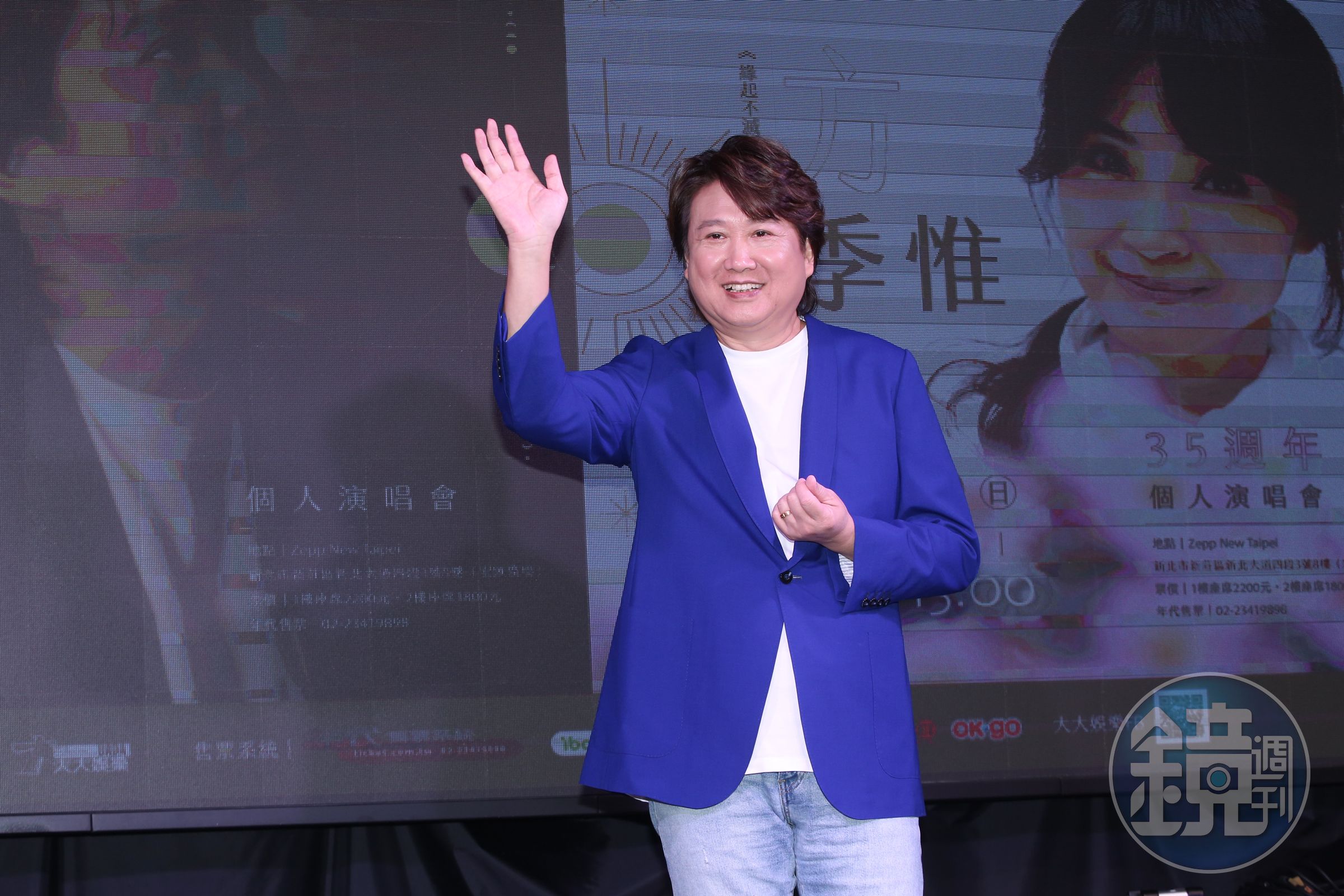 周治平曝兒子看他的眼神充滿不屑。