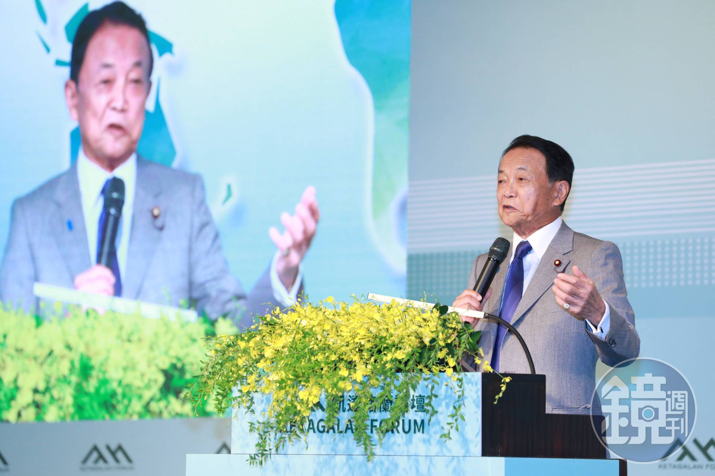日本前首相麻生太郎率領眾議員訪問台灣,今上午出席凱達格蘭論壇發表演說。