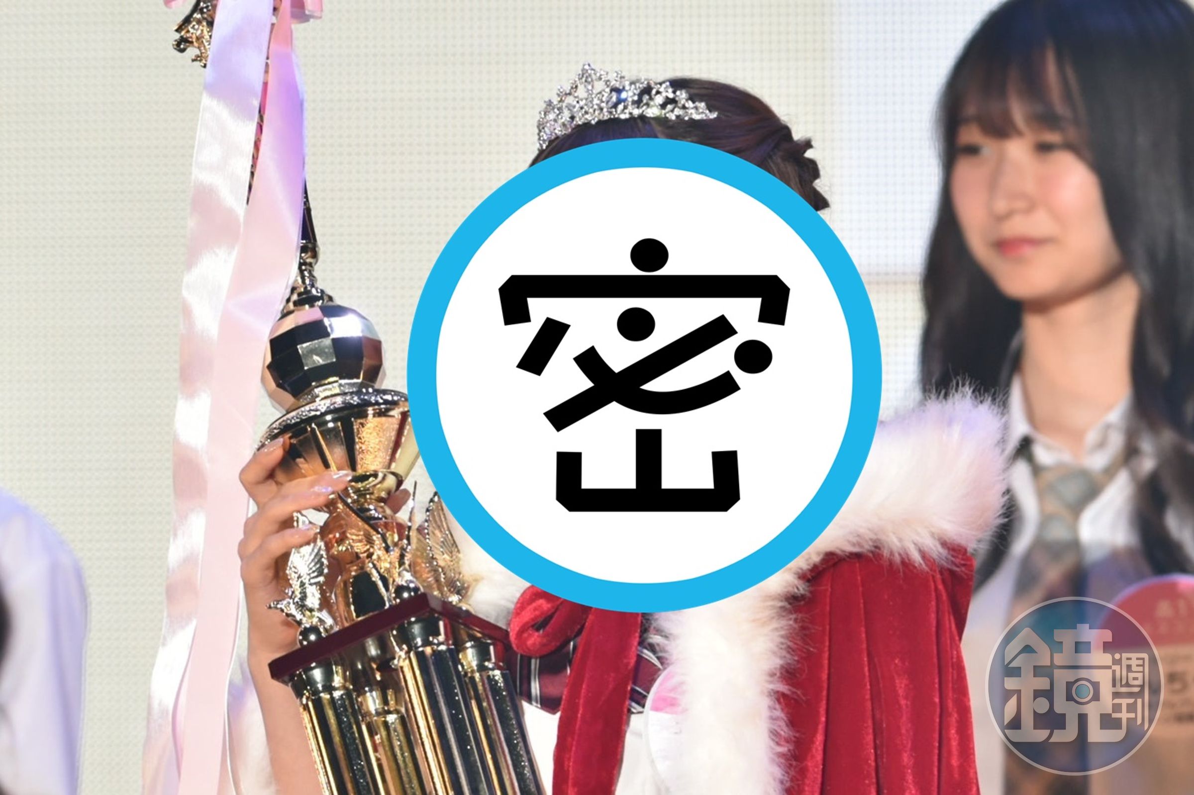 2023「日本最可愛高一生」結果出爐，人選引起日本網友討論。（翻攝自推特／X）