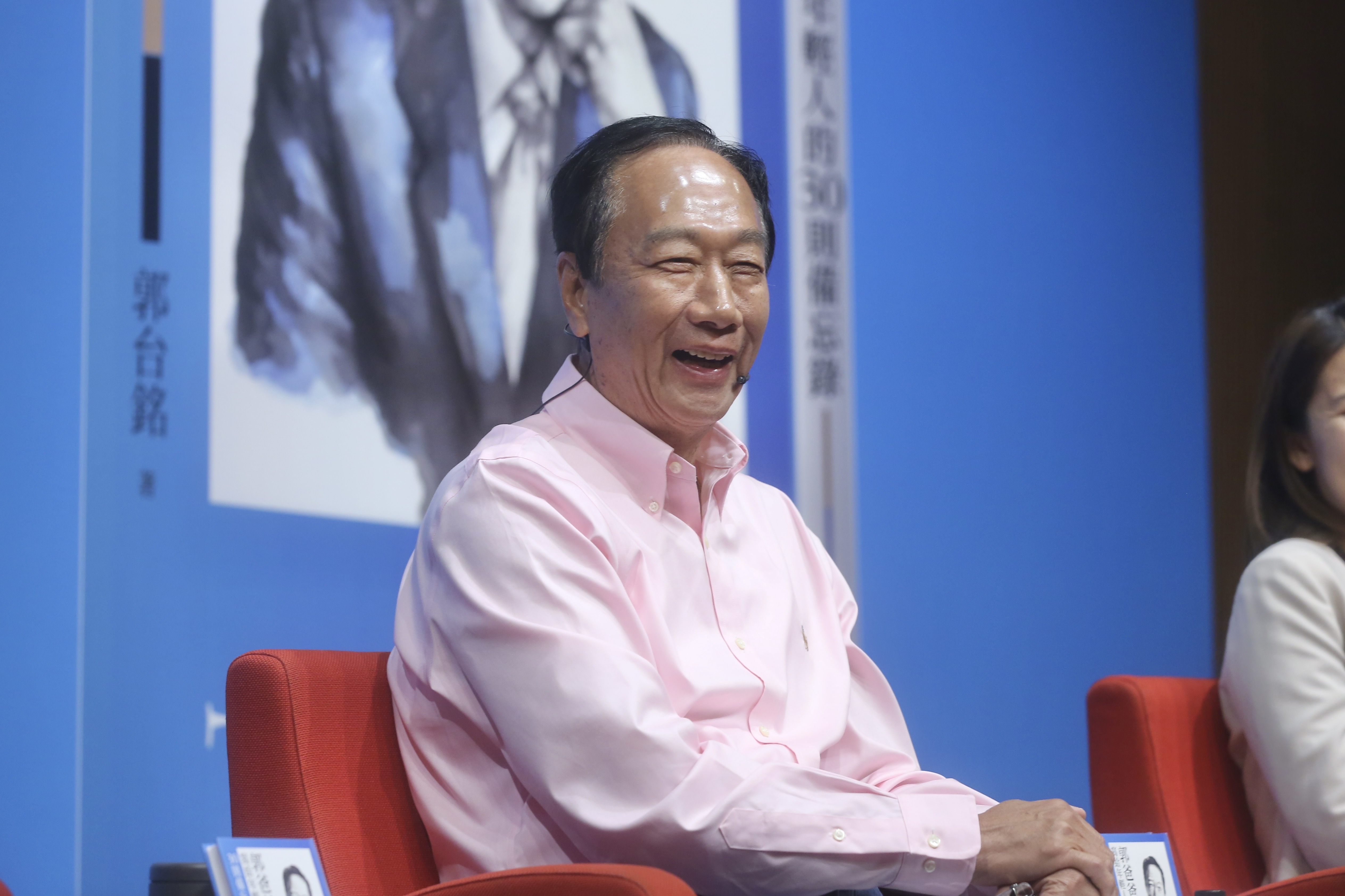 中華民國籃球協會表示，將特邀永齡創辦人郭台銘，出任此次瓊斯盃中華白隊領隊。