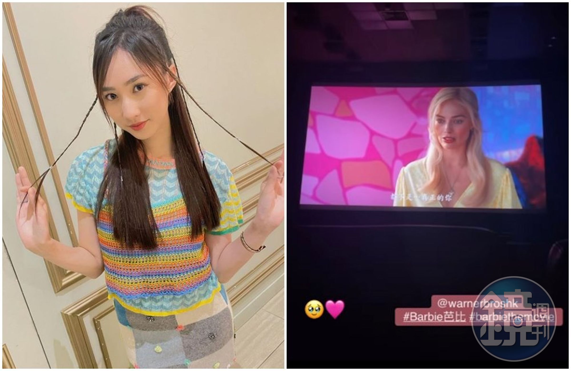 鍾柔美到戲院看《芭比》，竟偷拍螢幕上的播放畫面，上傳到社群平台打卡，遭到網友砲轟。（翻攝鍾柔美IG）