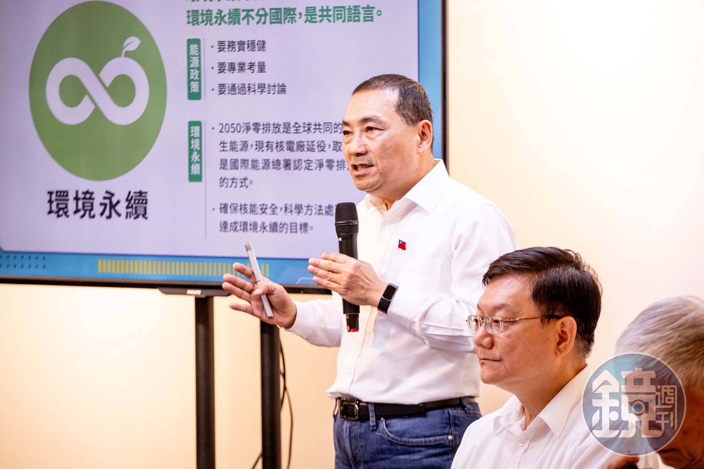 侯友宜聲稱，當選總統後，「會儘快完成核四現有機組的檢修檢查，在安全無虞下，推動核四安全重啟」。