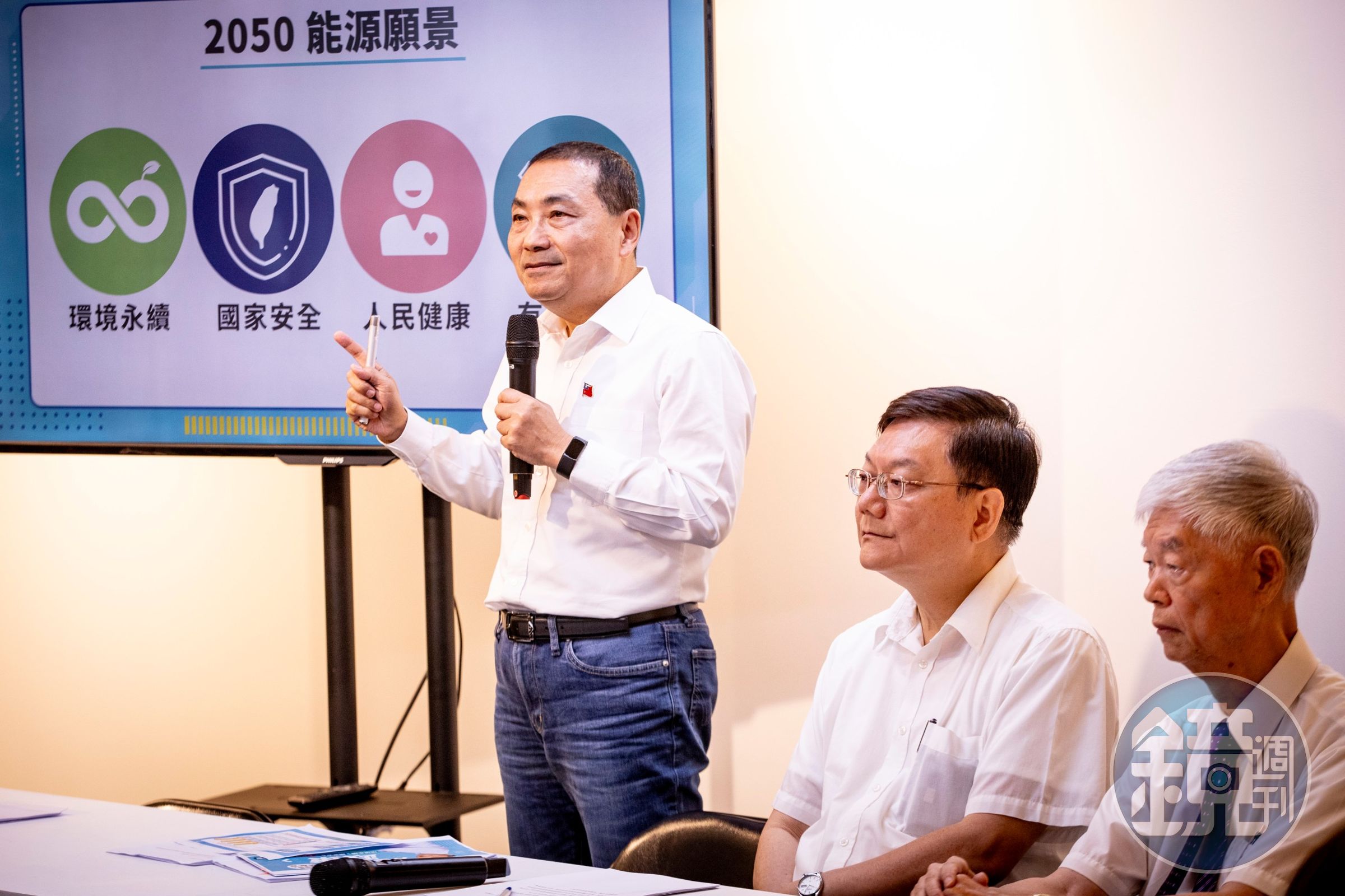 侯友宜今日召開記者會說明能源政策。