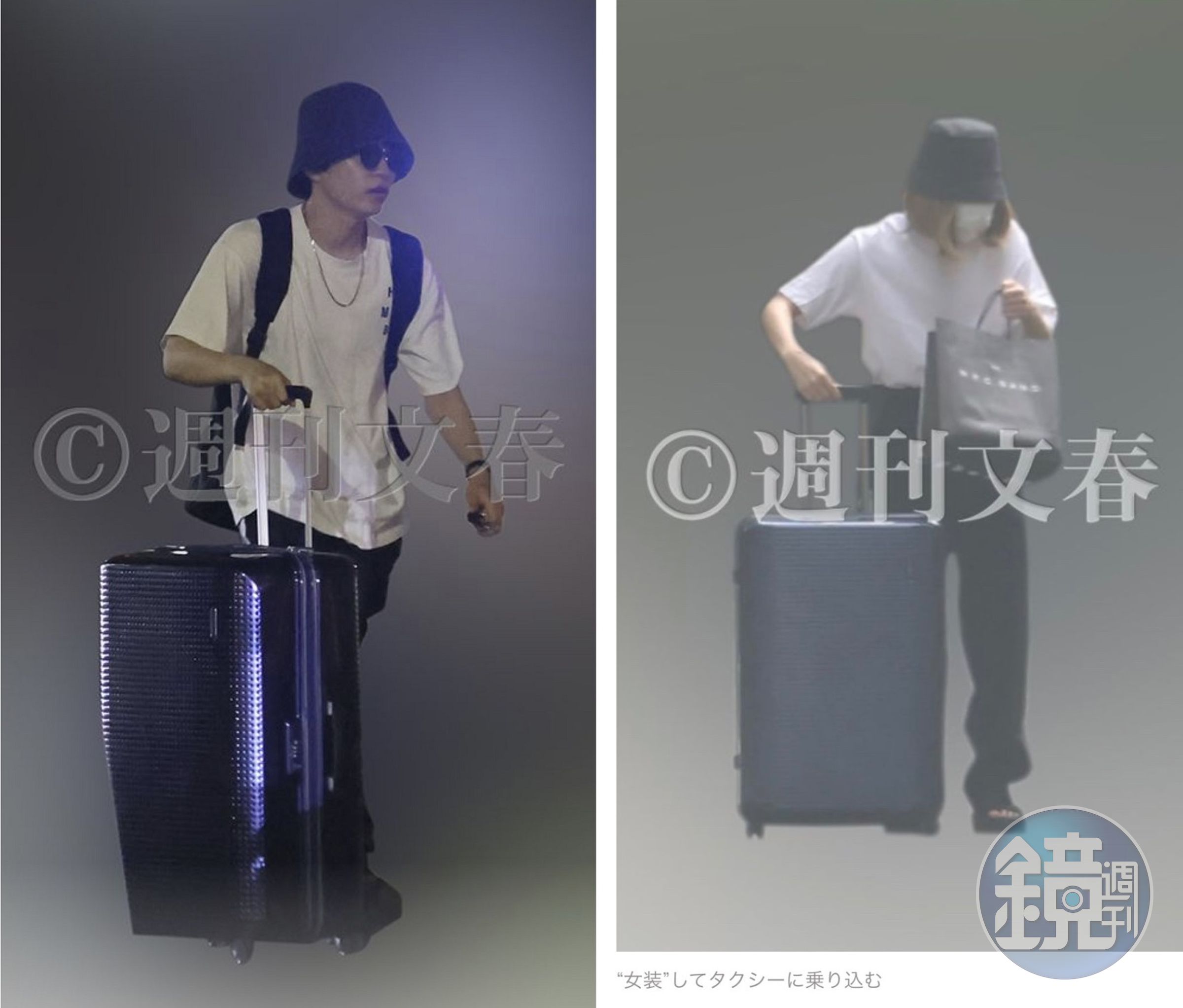 西畑大吾為呵護這段戀情,竟不惜在離開足立夏保住處時戴假髮偽裝成女性。(翻攝自週刊文春)