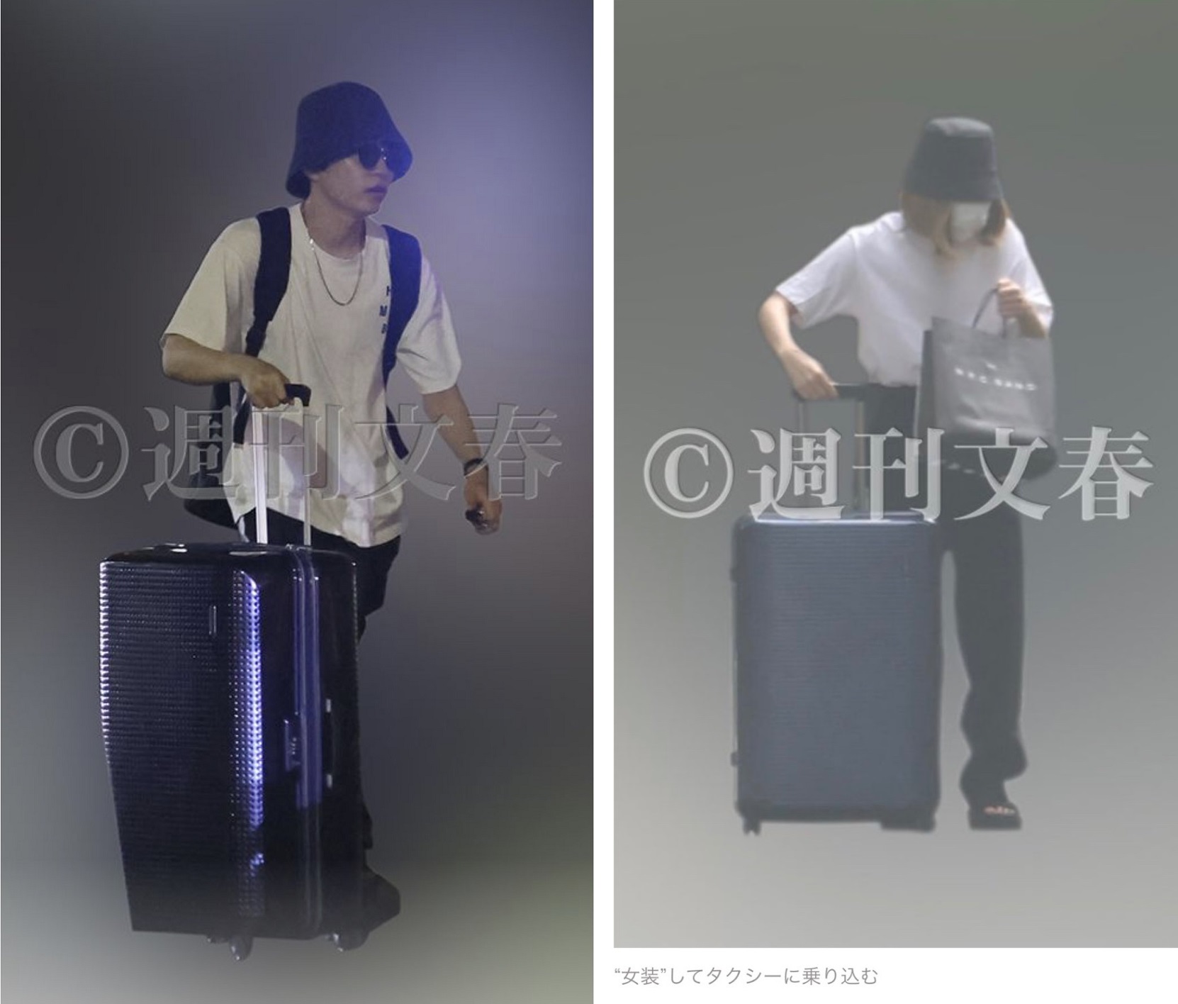 西畑大吾為呵護這段戀情,竟不惜在離開足立夏保住處時戴假髮偽裝成女性。(翻攝自週刊文春)