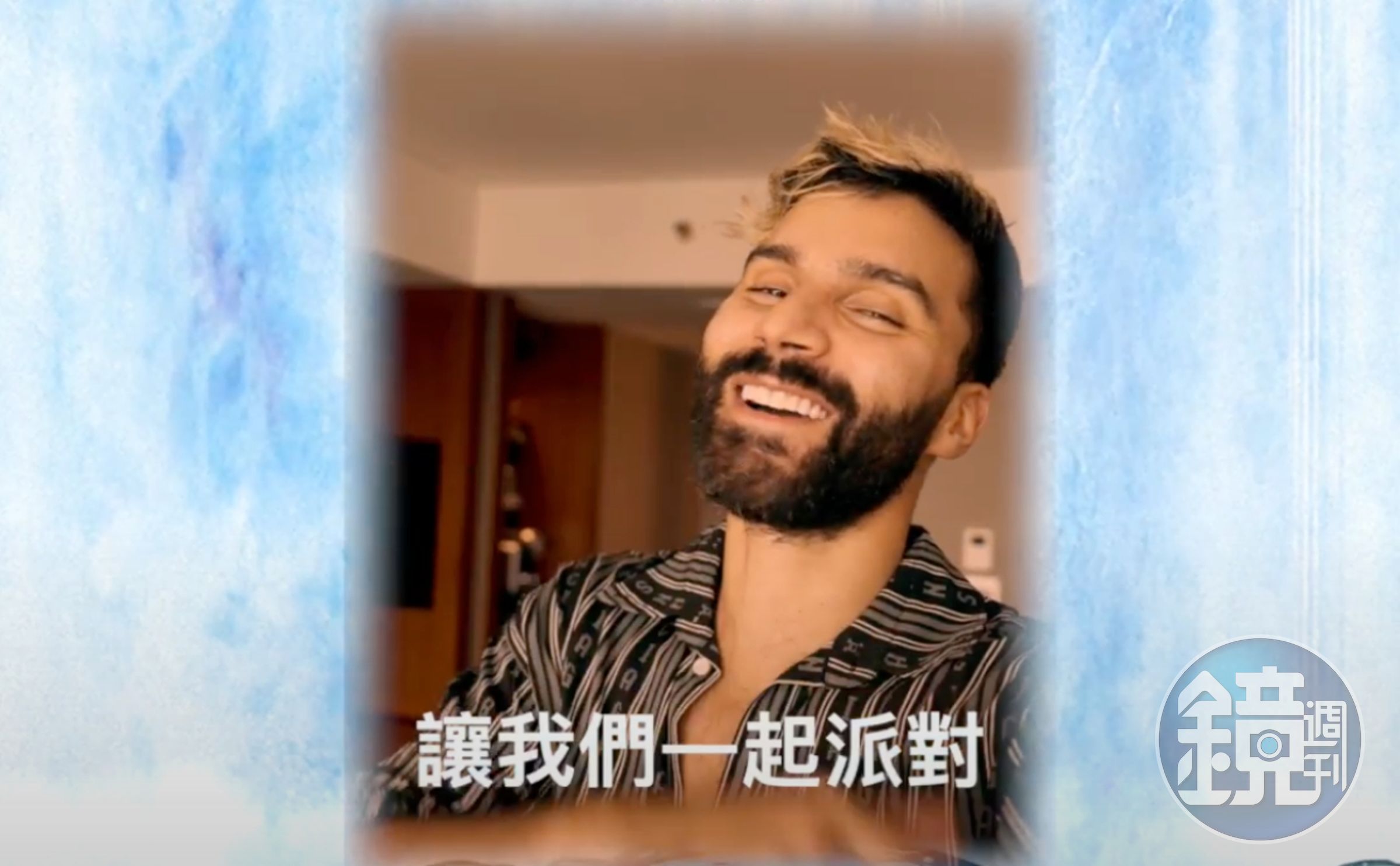 與天后蔡依林合作〈Stars Align〉的R3HAB即將來台參加S2O Taiwan，親自錄影片掛保證來台。（S2O Taiwan提供）