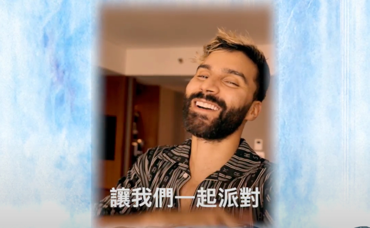 與天后蔡依林合作〈Stars Align〉的R3HAB即將來台參加S2O Taiwan，親自錄影片掛保證來台。（S2O Taiwan提供）