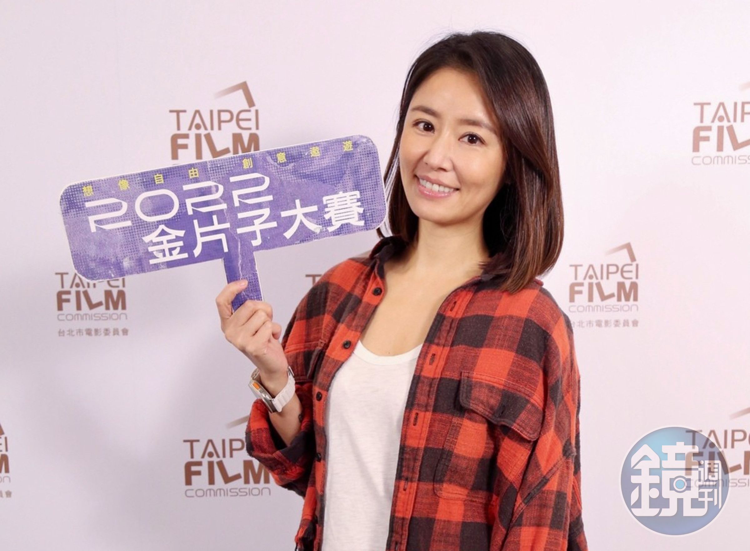 擔任去年金片子大賽評審的林心如鼓勵參賽者積極交件參賽，多多創作。（台北市影委會提供）