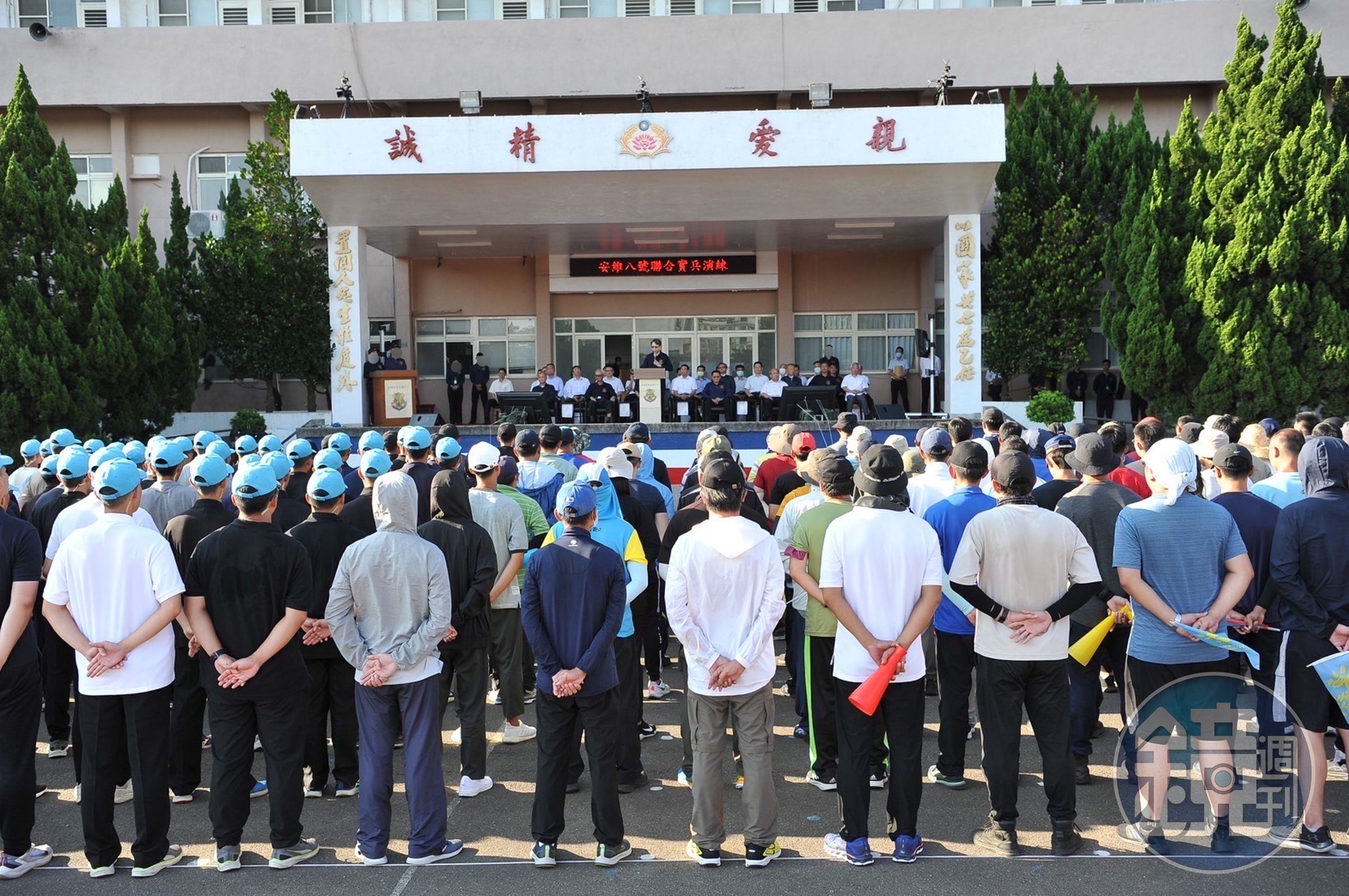 國安局長蔡明彥主持「安維8號」實兵演練，現場動員近千人，規模為歷屆之最。（國安局提供）