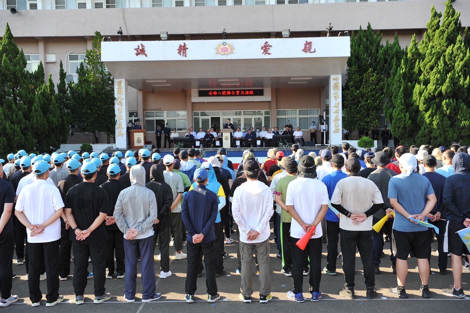 國安局長蔡明彥主持「安維8號」實兵演練,現場動員近千人,規模為歷屆之最。(國安局提供)
