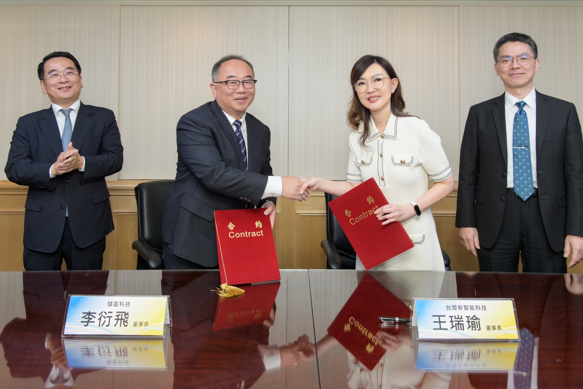 台塑新智能斥資3億元入股儲盈科技，雙方將共同推動電池產業國產化，未來將持續深化夥伴關係。（台塑新智能提供）