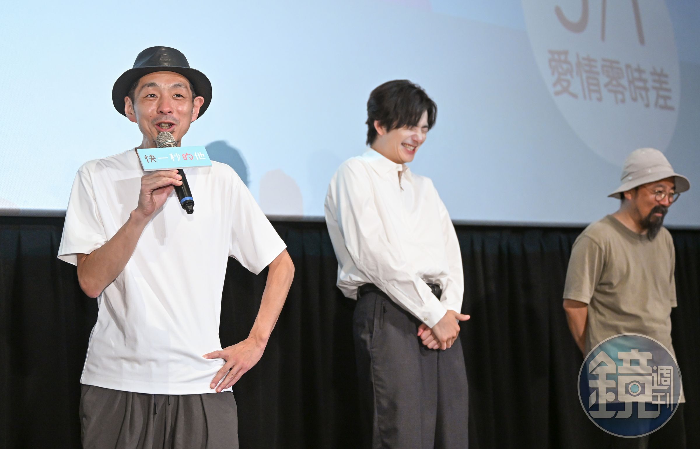 上月《快一秒的他》導演山下敦弘率編劇宮藤官九郎、男主角岡田將生登台宣傳。（甲上電影提供）