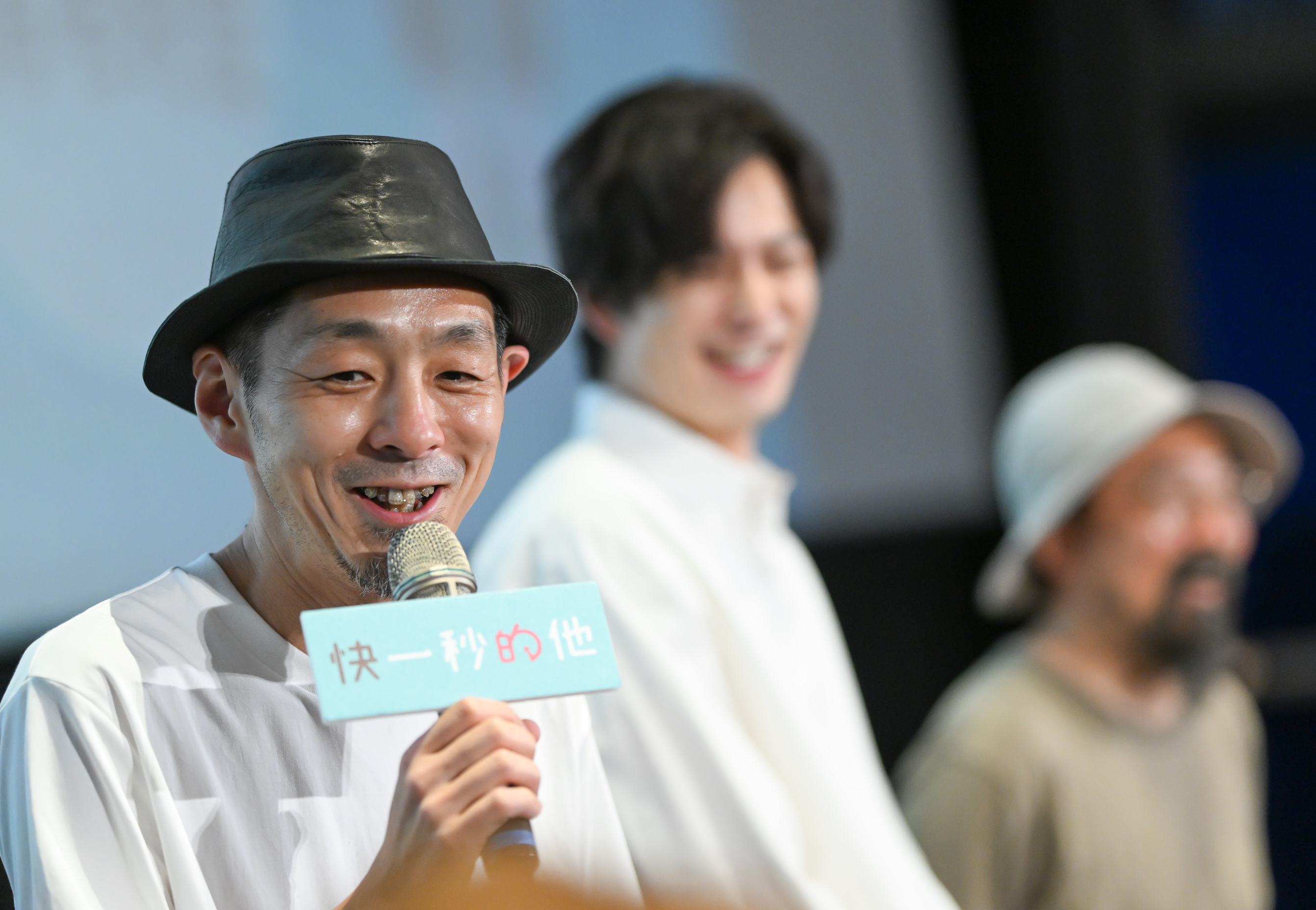 面對粉絲詢問為何刪掉台版金句台詞，宮藤官九郎心虛笑說：「我不太記得了…對不起。」（甲上電影提供）