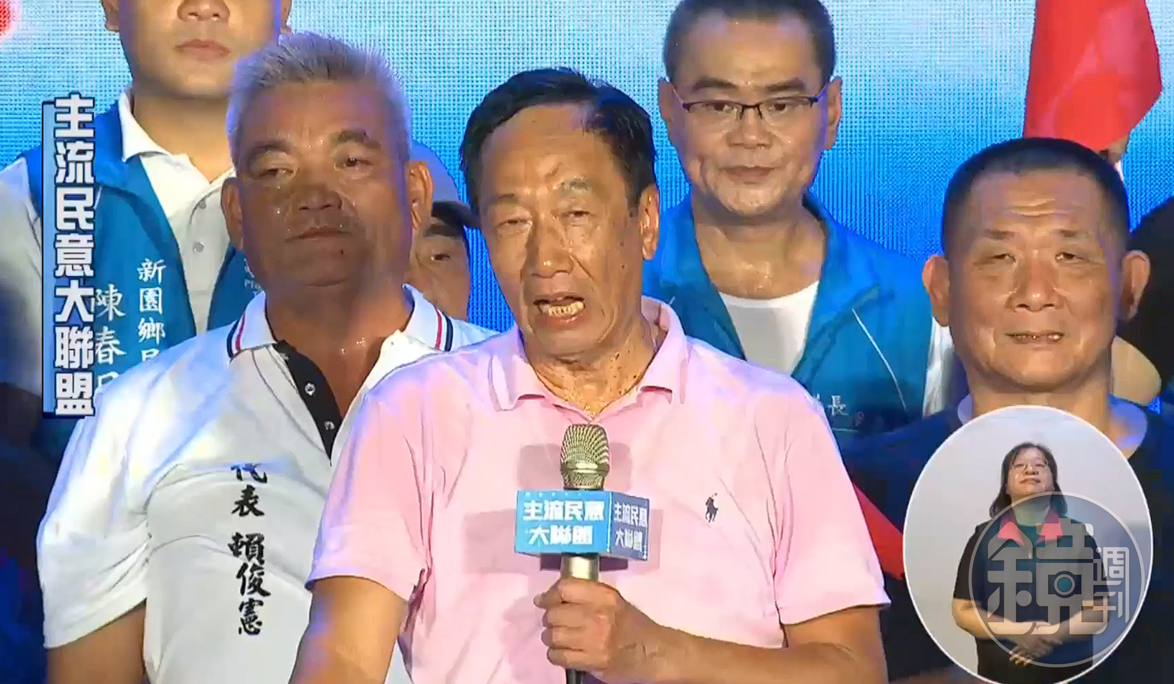 郭台銘呼籲大家用具體行動,促成主流民意大勝利。(翻攝自郭台銘臉書)