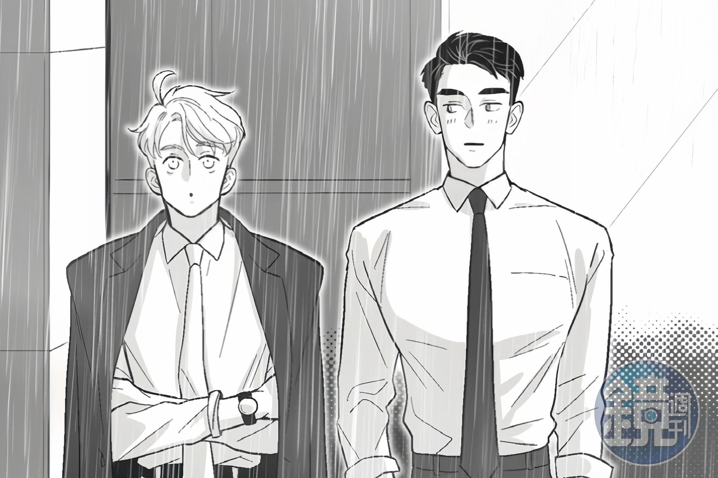 BL台漫《Day Off》已售出8種語言版權。（翻攝自留守番工作室FB）