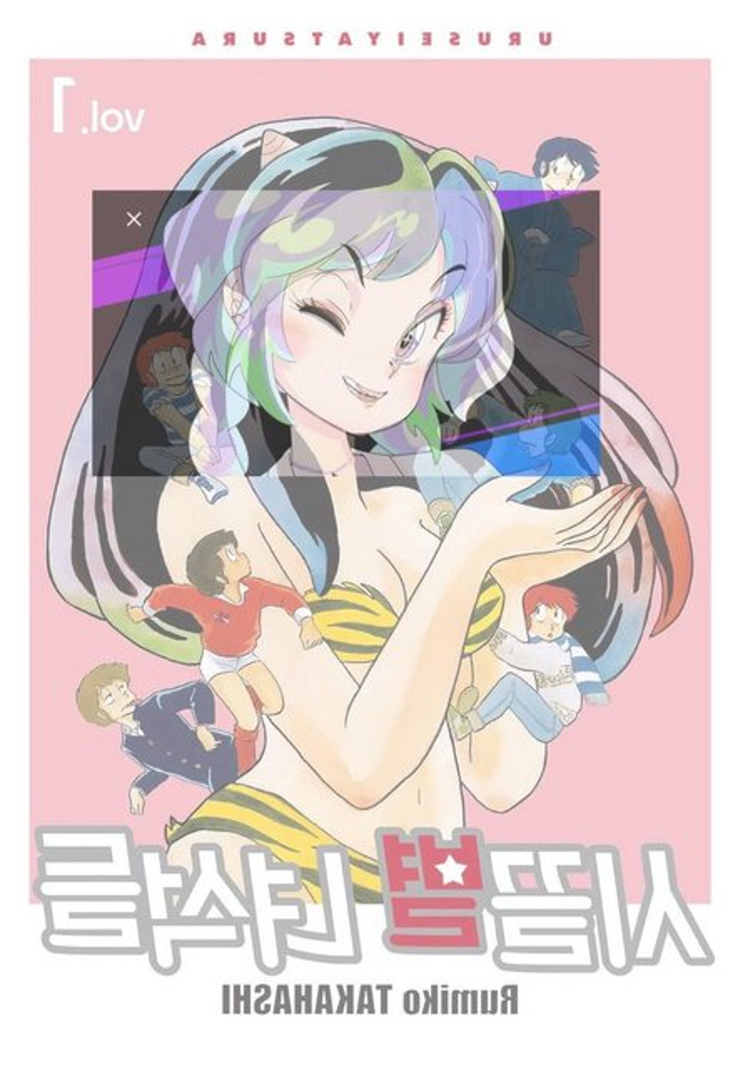 南韓網友疊圖比對,幾乎是描圖等級。(翻攝自theqoo)