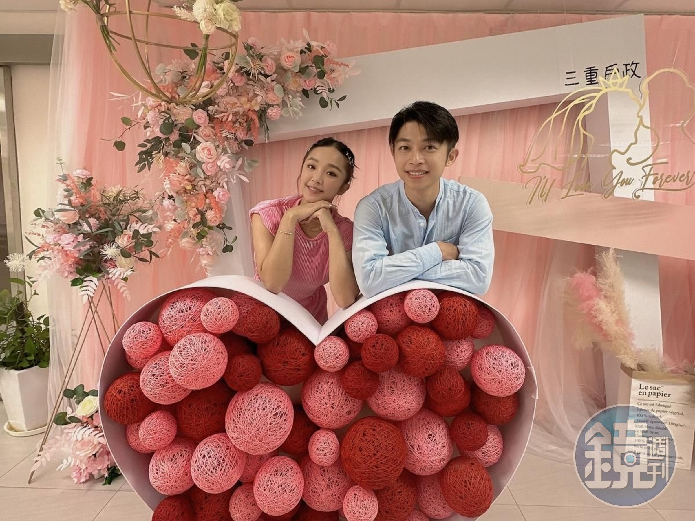 賴慧如今天在三重和劉家銘登記結婚。(大藝娛樂提供)