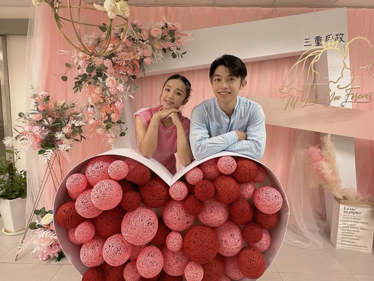 賴慧如今天在三重和劉家銘登記結婚。（大藝娛樂提供）