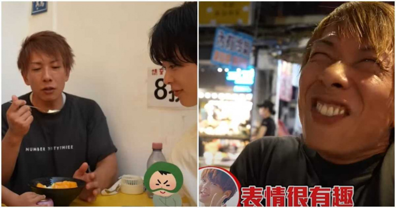 清水健吃芒果冰和臭豆腐。（翻攝自網紅三原YouTube）