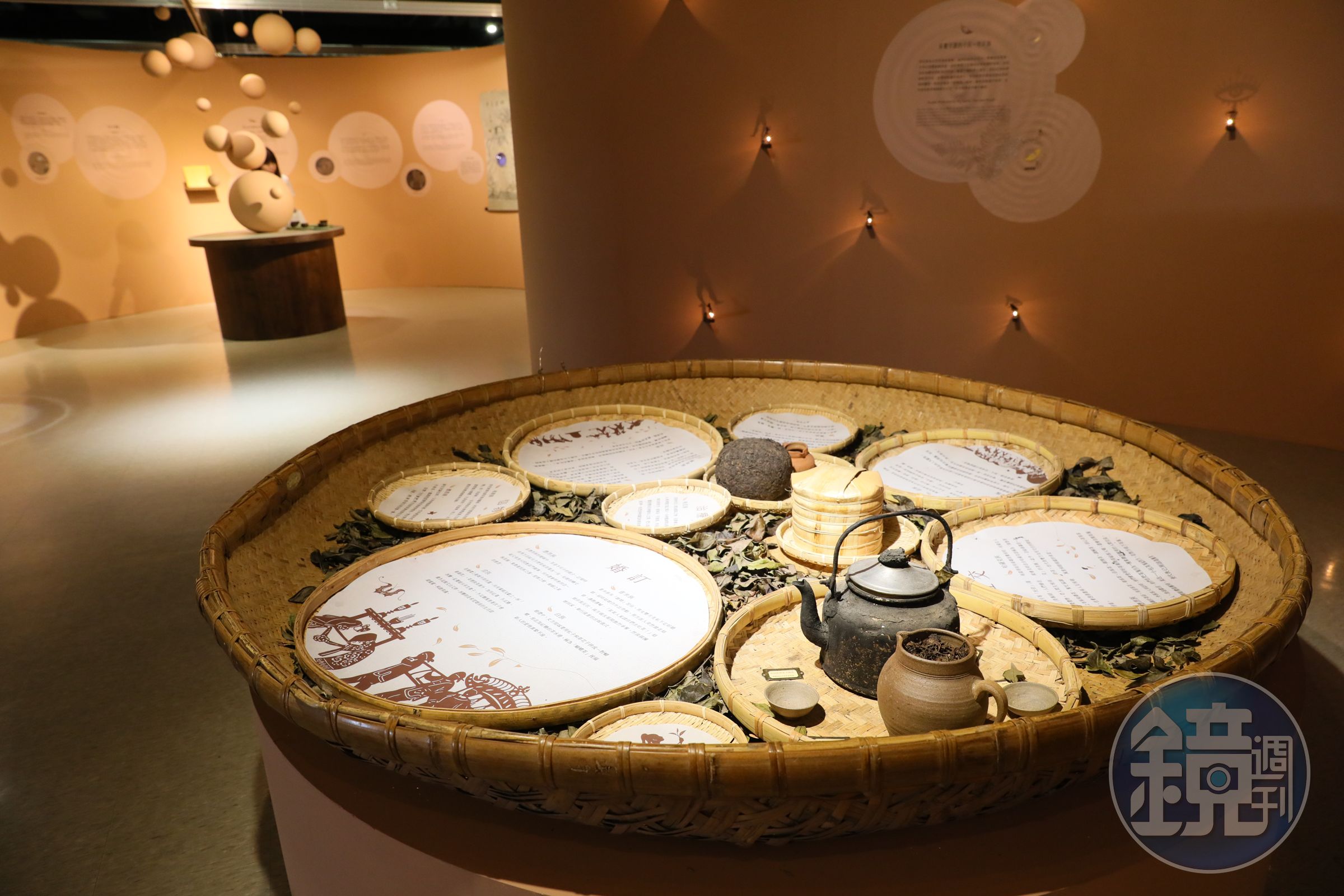體驗館規劃出「五感體驗」空間, 館內設置茶多酚實驗室、茶席文化區、DIY手作、影音欣賞等區域。
