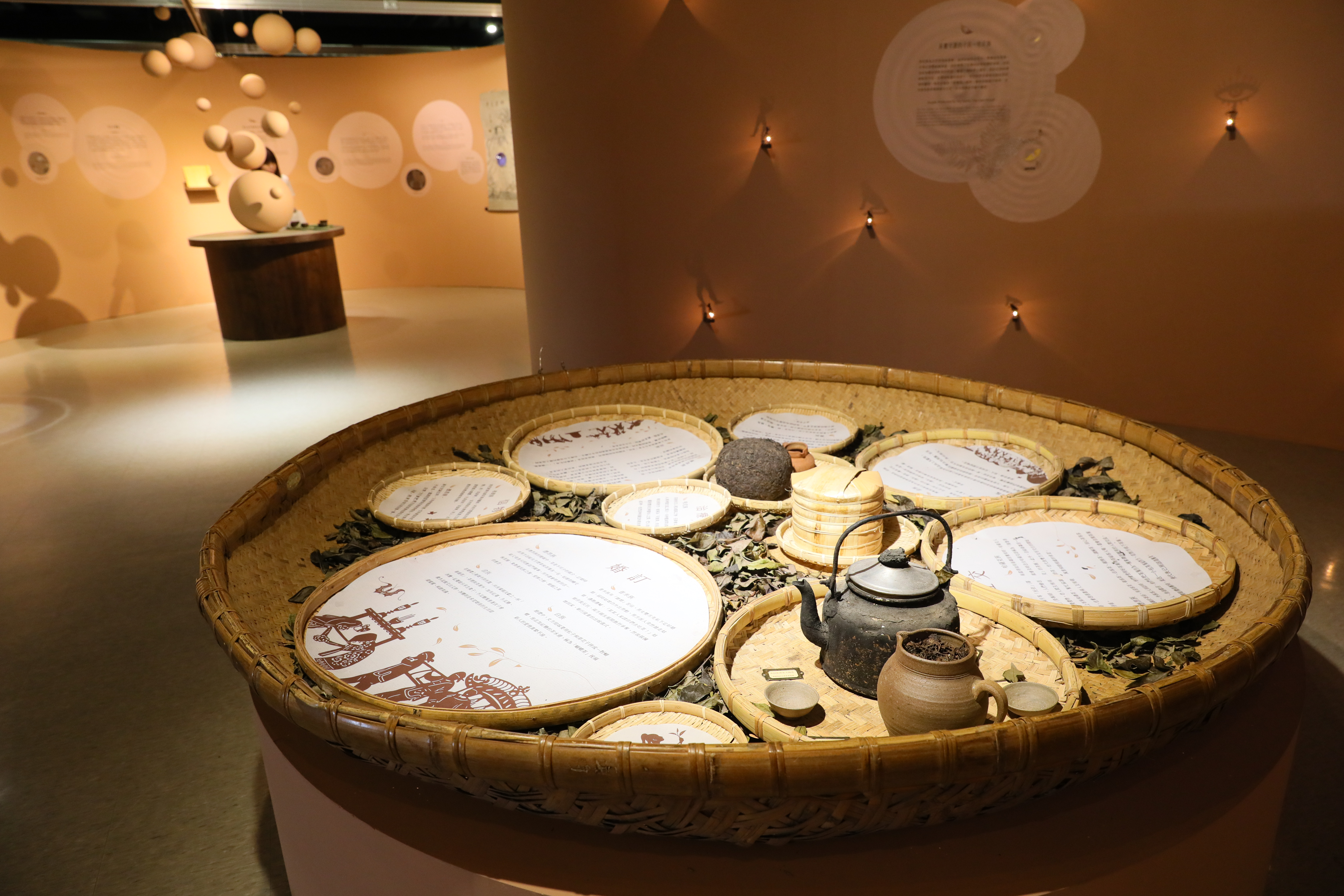 體驗館規劃出「五感體驗」空間, 館內設置茶多酚實驗室、茶席文化區、DIY手作、影音欣賞等區域。